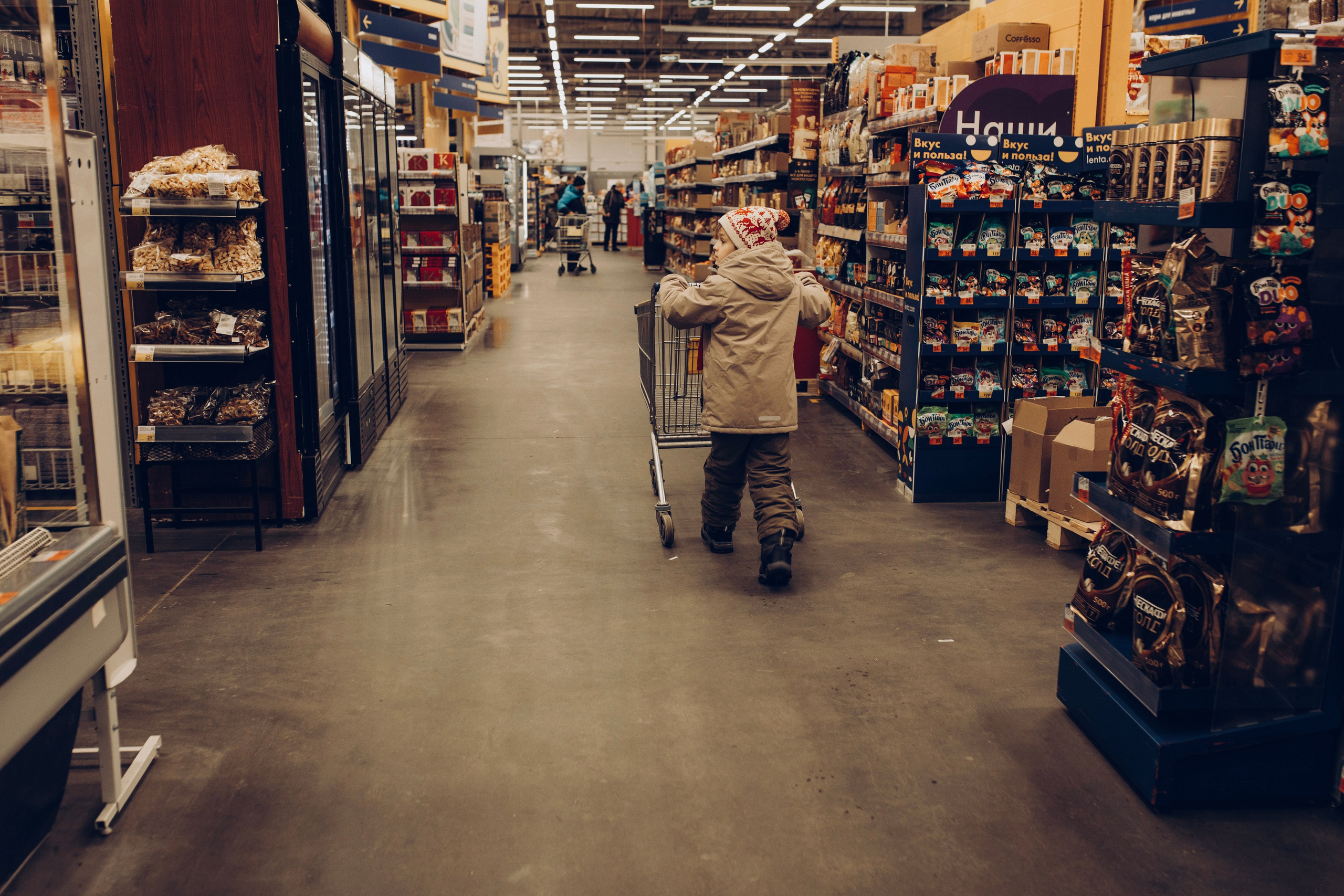 Один дома. Фотограф Пенза/Сердобск