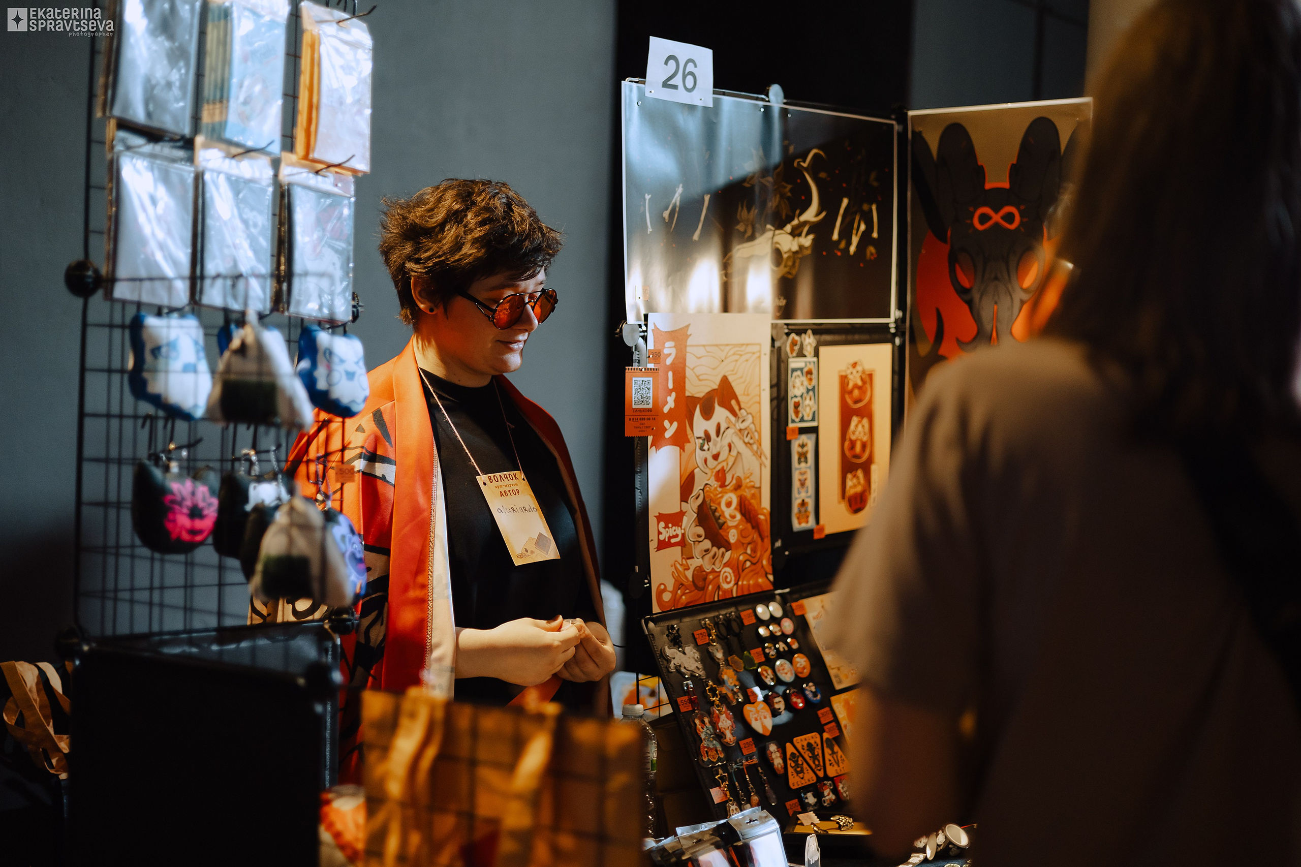 Арт-маркет «Волчок». Фотограф Анималист Екатерина Справцева в Нижнем Новгороде