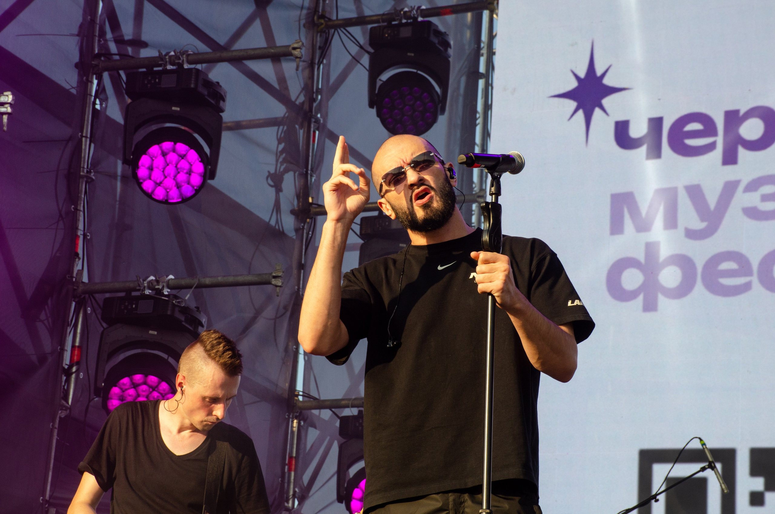 Черника Фест. Фотограф Универсал в Новосибирске