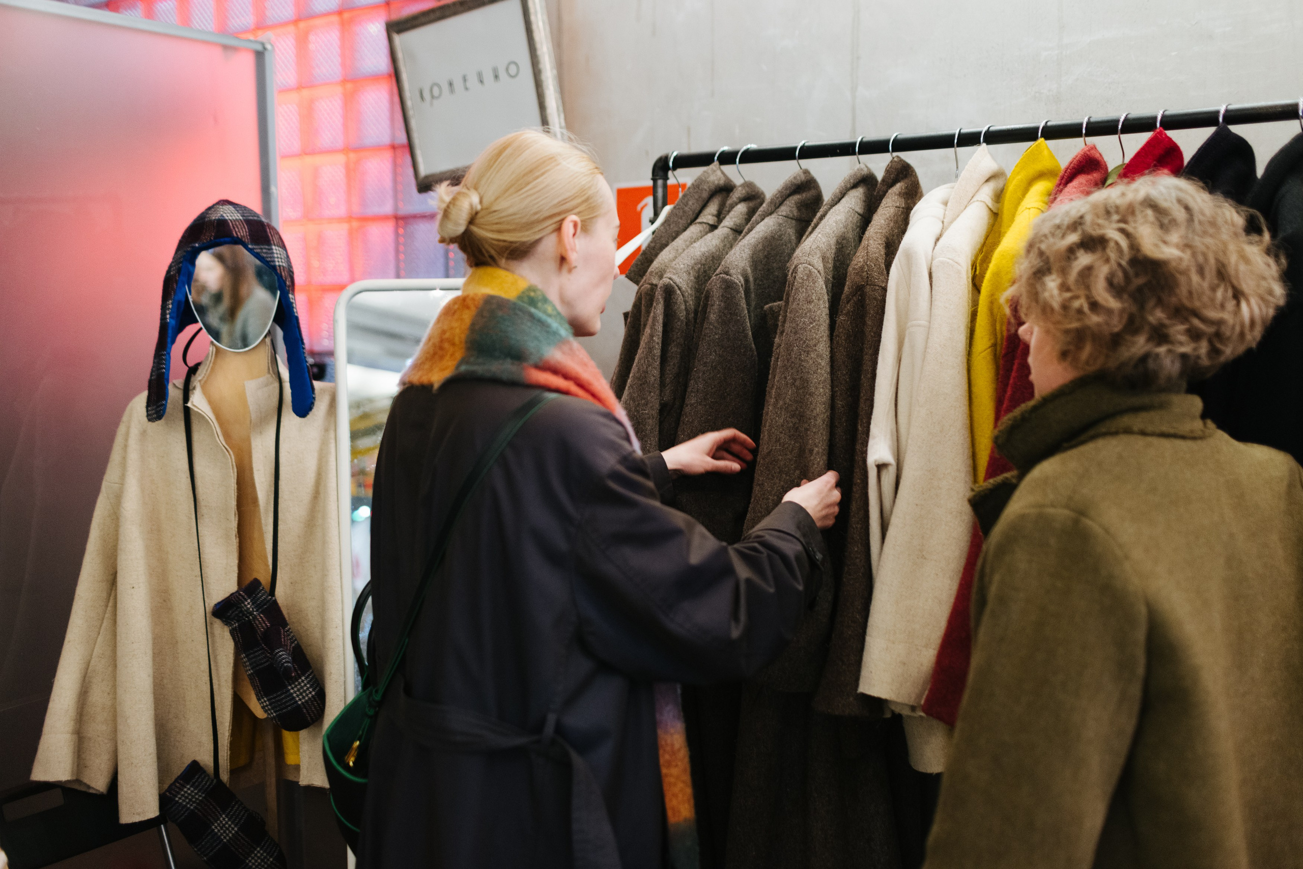 12–13 ноября 2022 POP-UP в ДК Рассвет. Фотоотчеты «Ламбада-маркета»