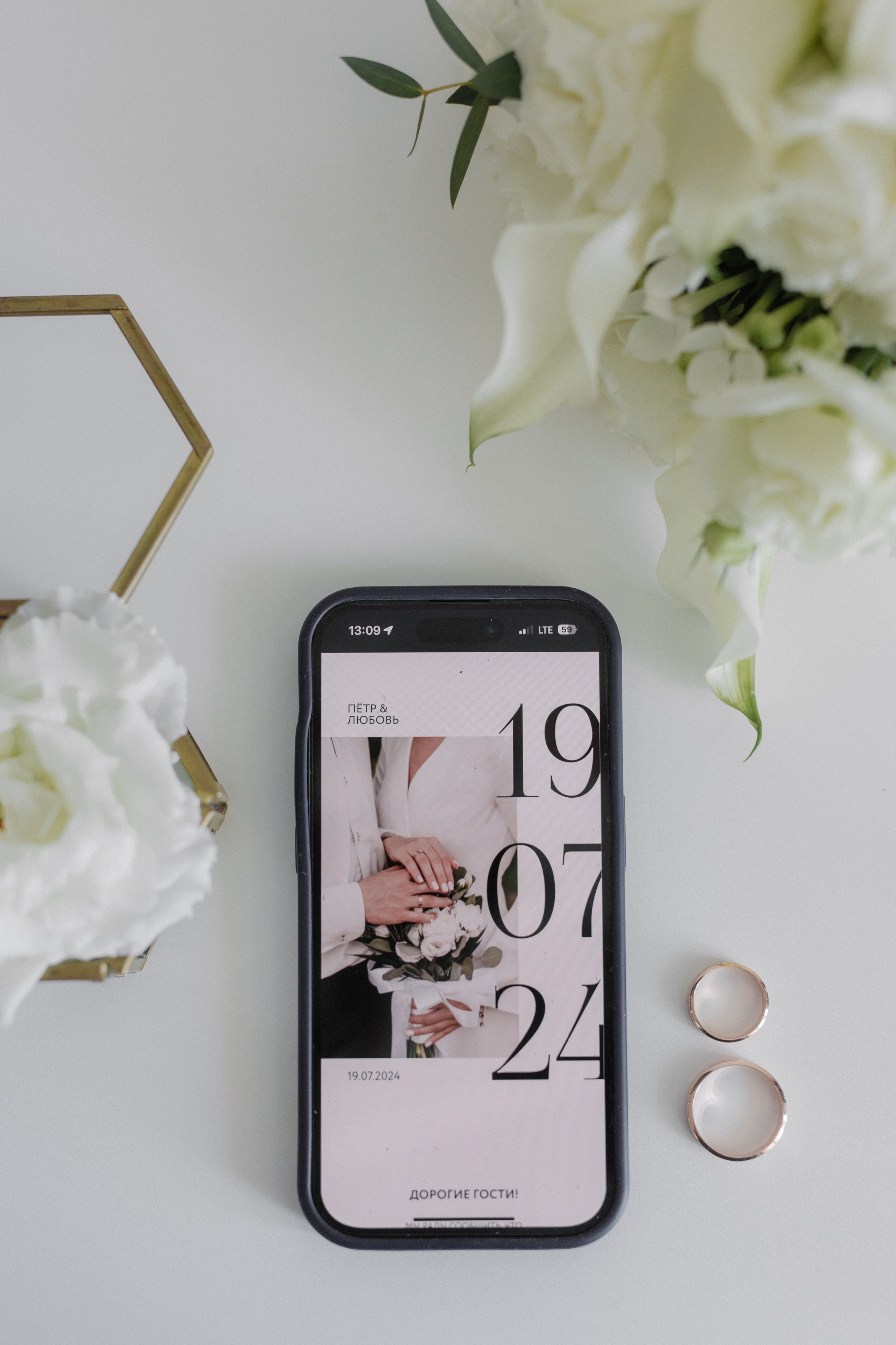 P & L. Свадебный и семейный фотограф в Астрахани Сергунова Наталья