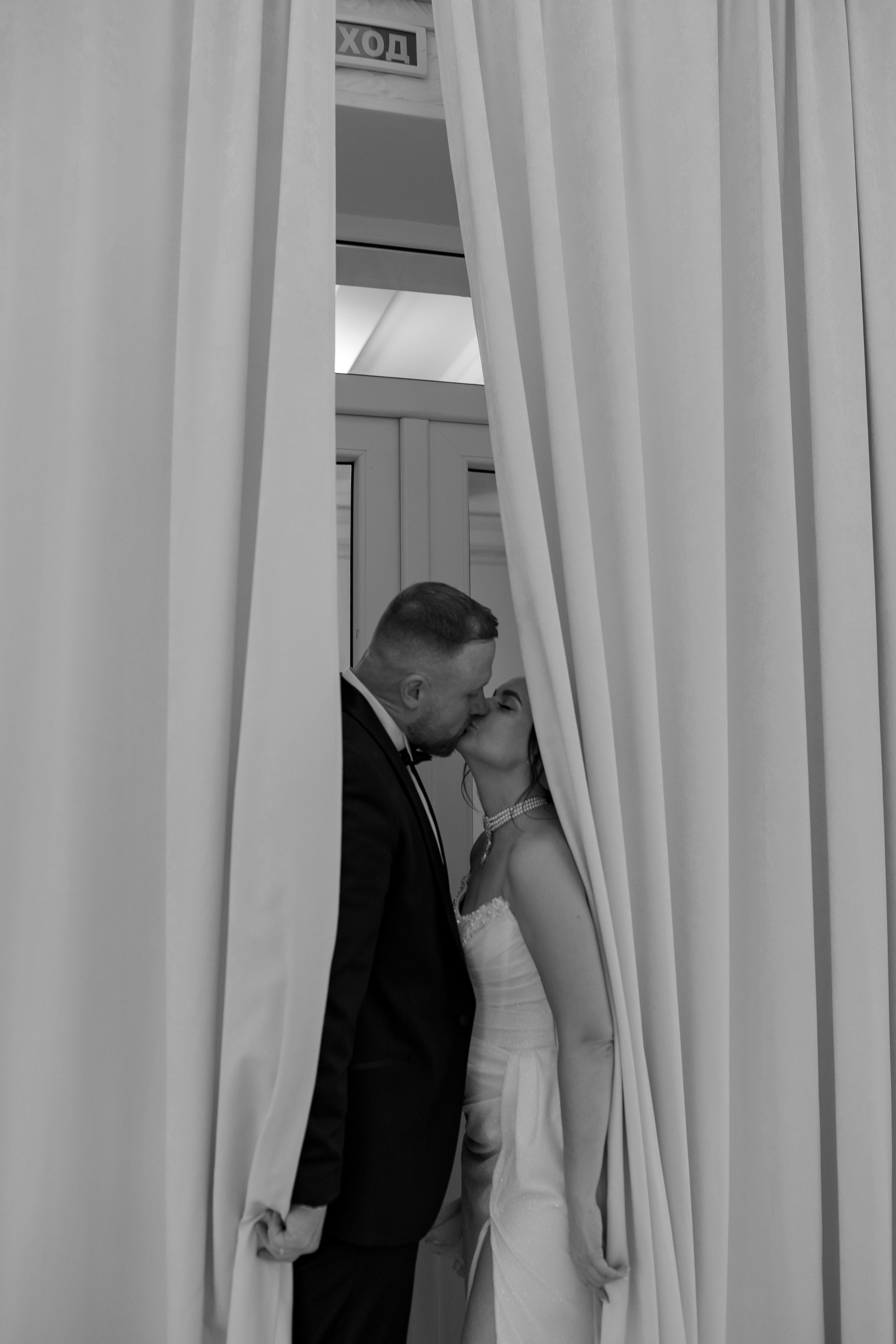 Артём и Ольга. Фотограф в Кумертау Уфа Мелеуз Салават Александра Сапрыкина