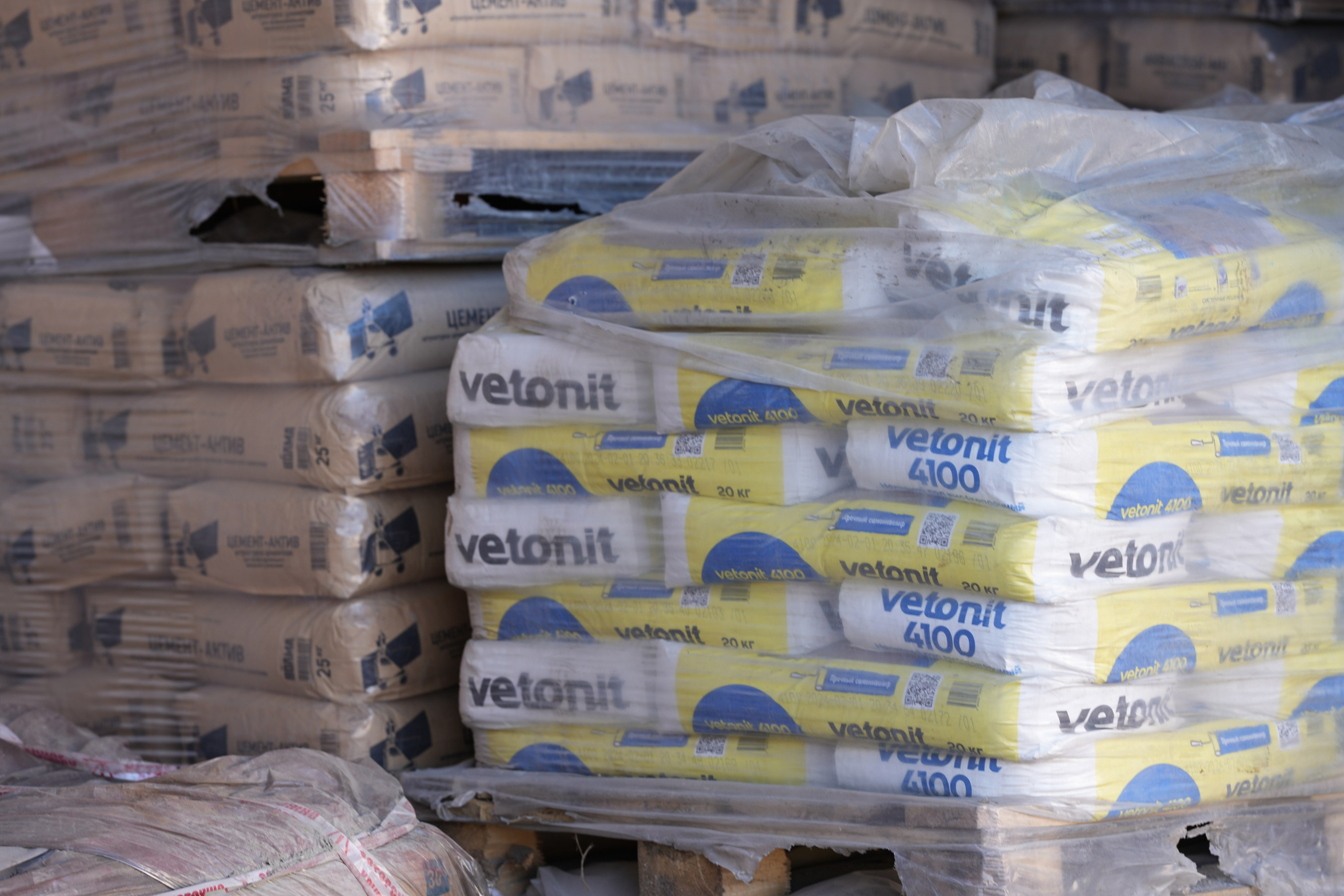 Сыпучие смеси. Строительный магазин низких цен Экономкин