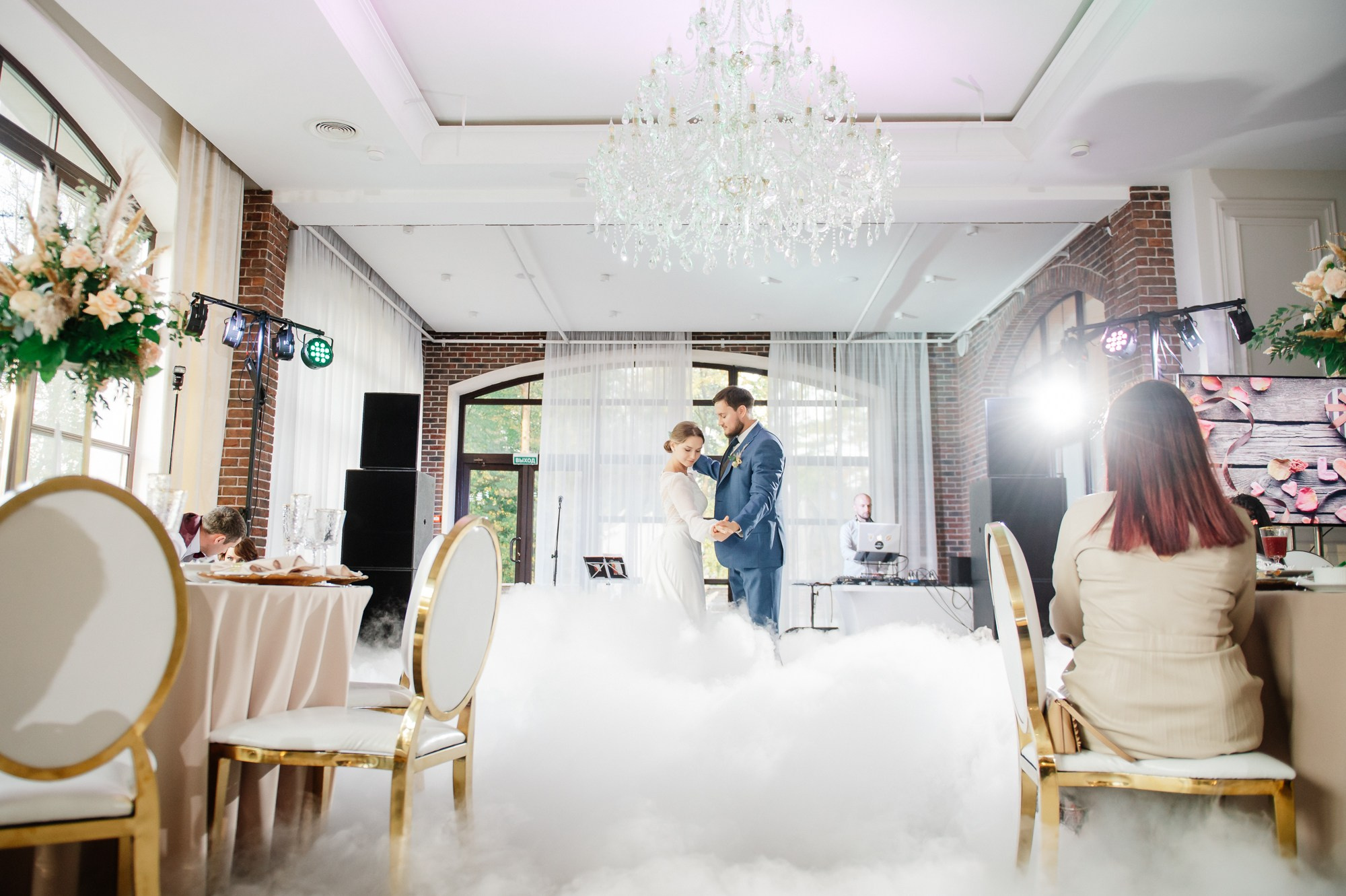 Анастасия и Иван. Ведущая на свадьбу, корпоратив, юбилей в Москве Бойчук Наталья