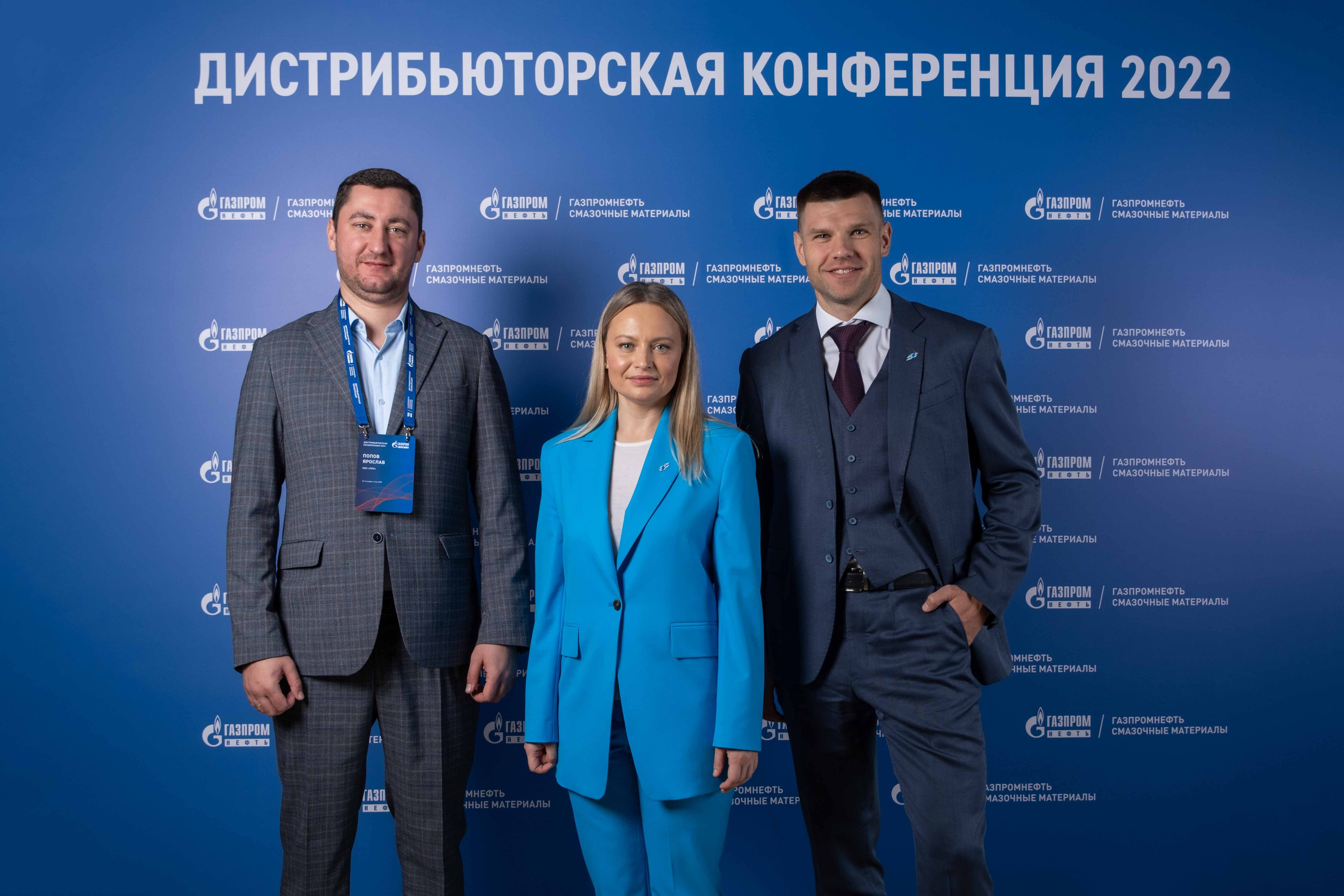 Альбом фотозона. Фото тур