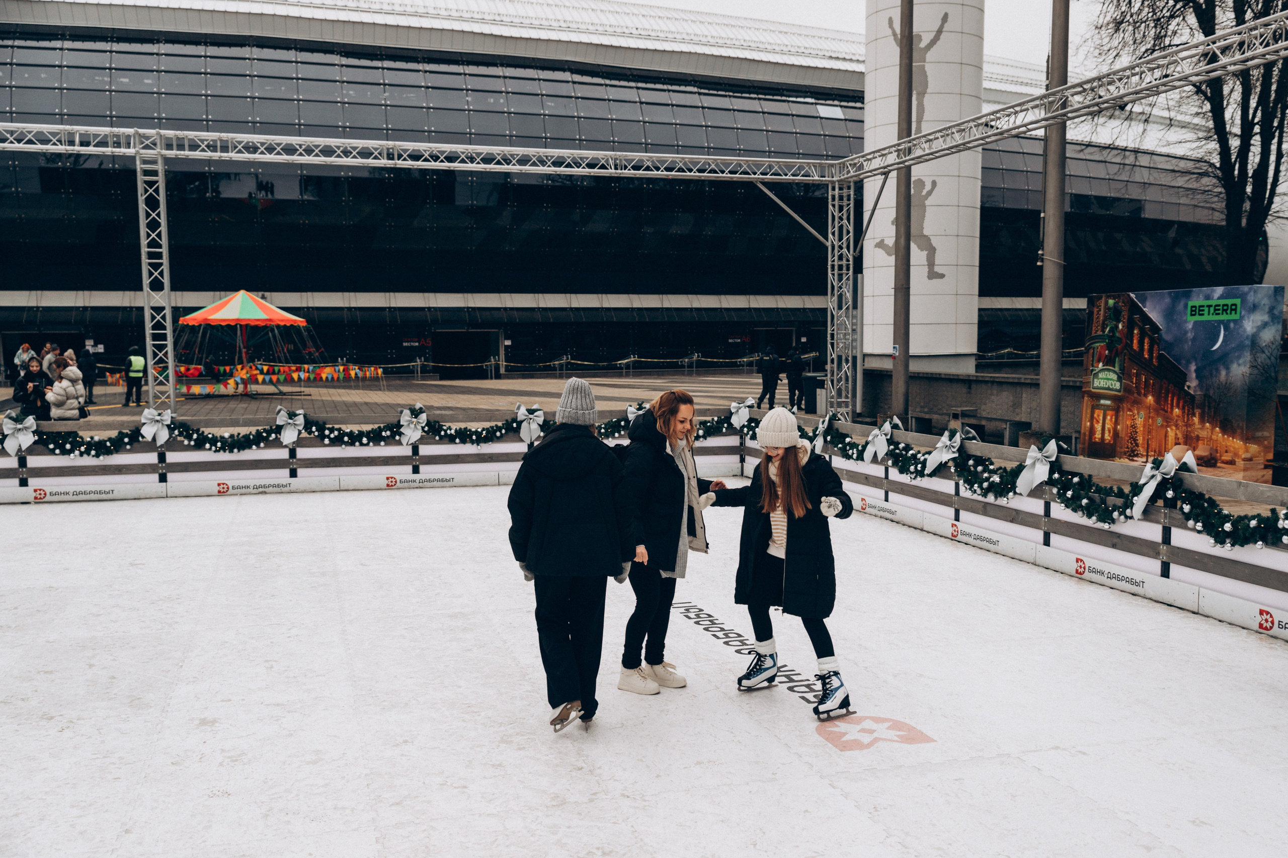 Каток. Репортажный и детский фотограф в Минске