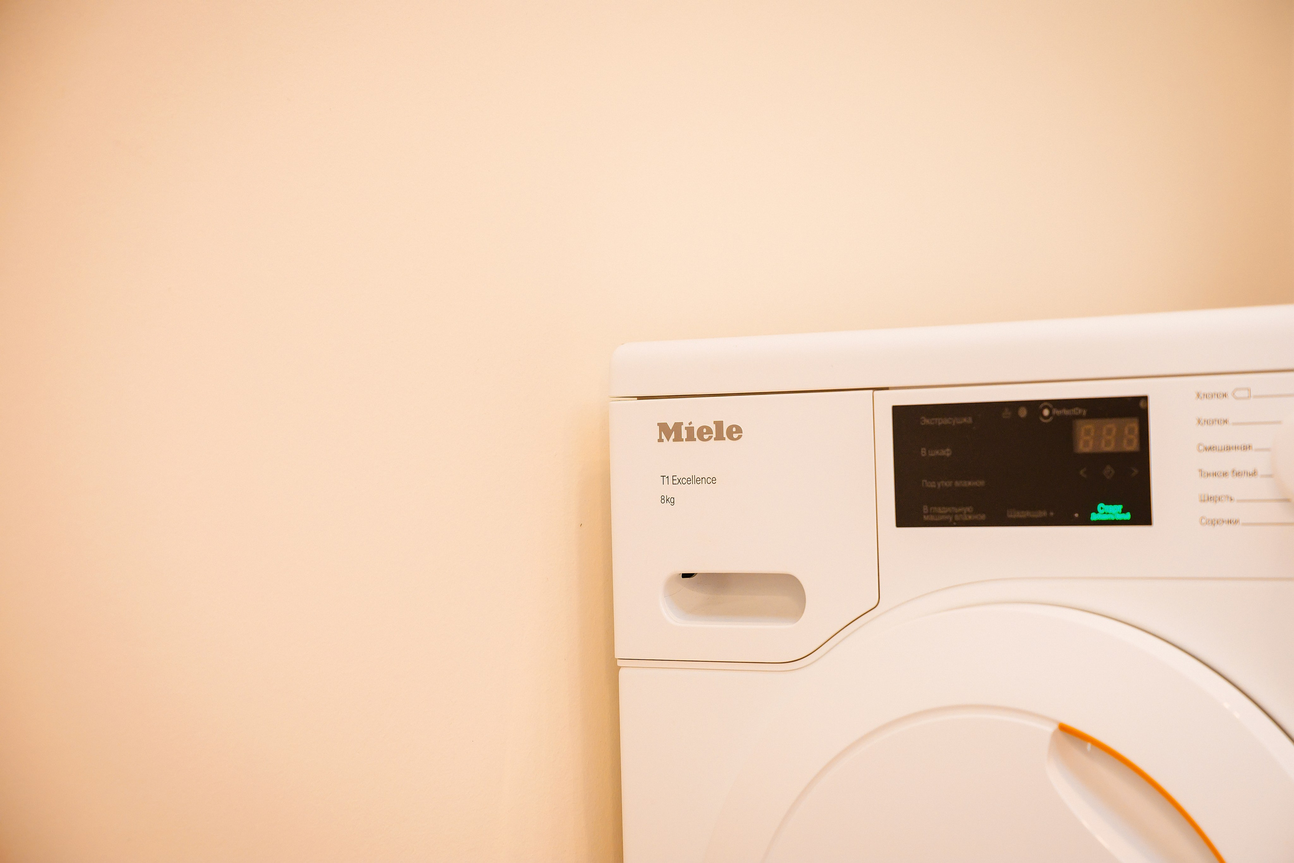 Пример девять. Семейный и Свадебный фотограф в Астане Александр Астапов