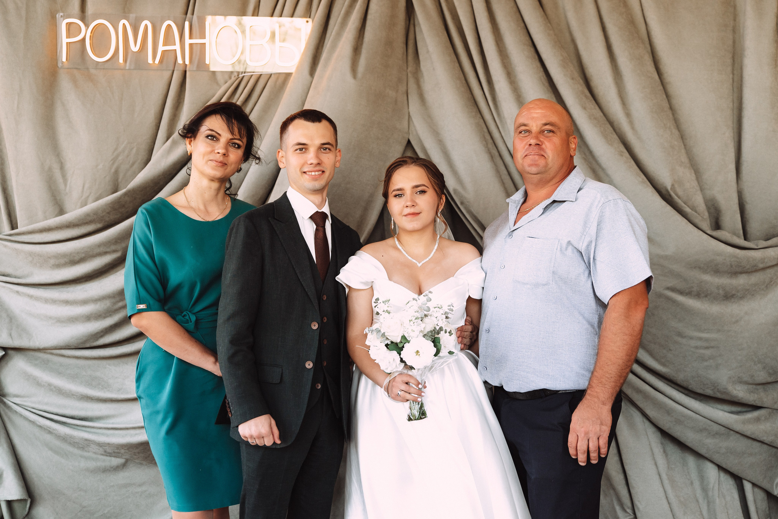 Александр + Анастасия. Свадебный и семейный фотограф в Волгограде Олеся Лисицкая