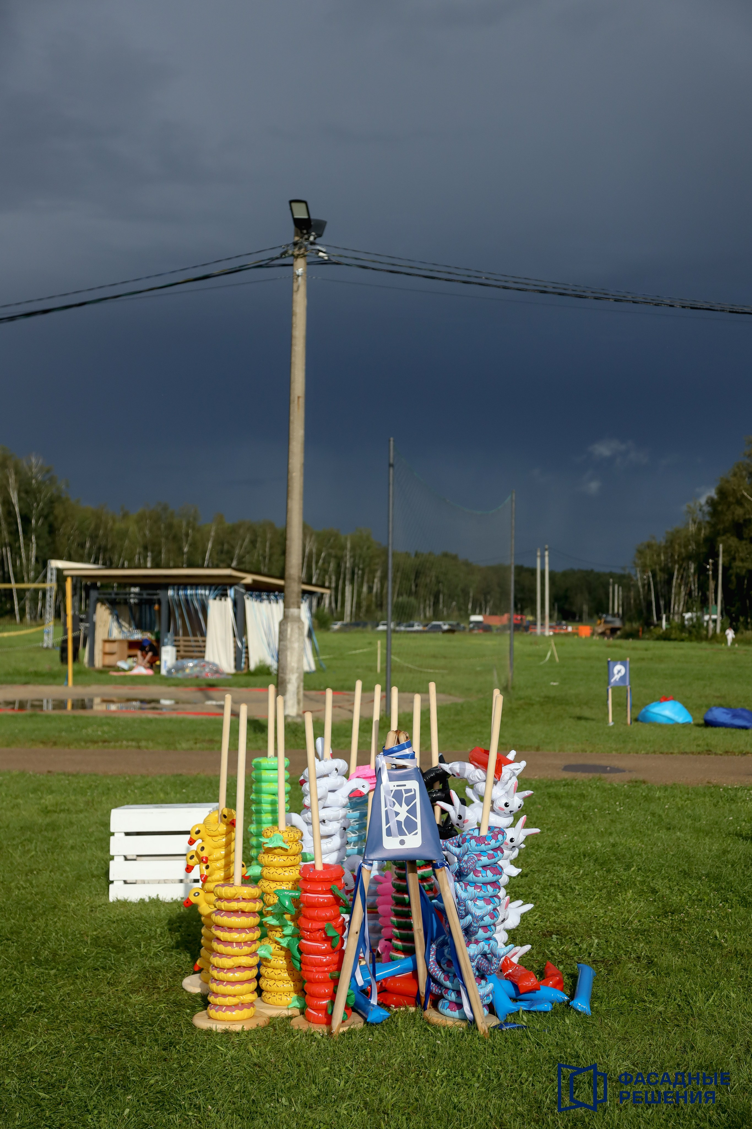 Фартек. Фотограф Антон Чупринин