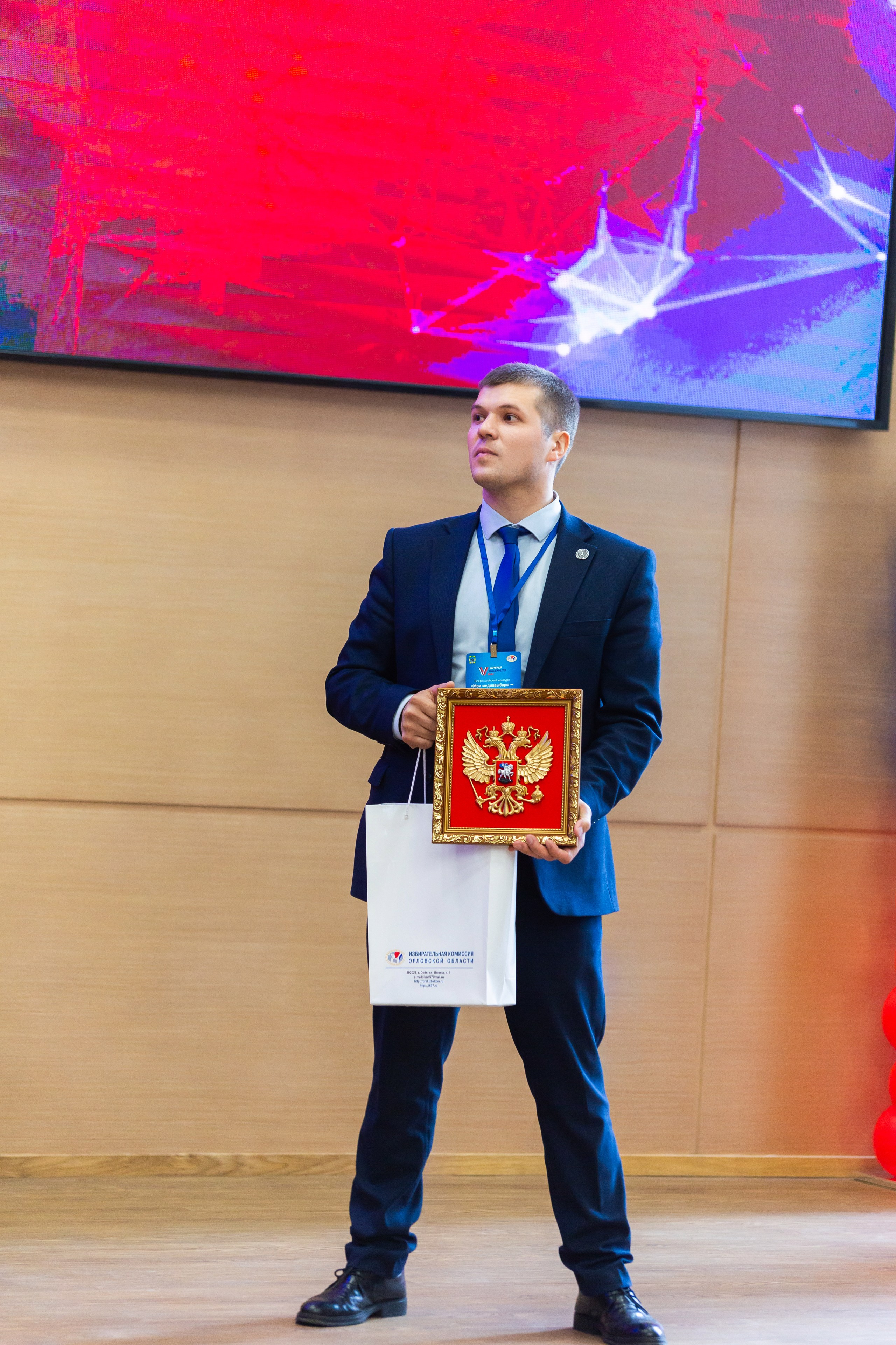 Мои медиа выборы 2024. Профессиональный фотограф в Мценске и Орловской области