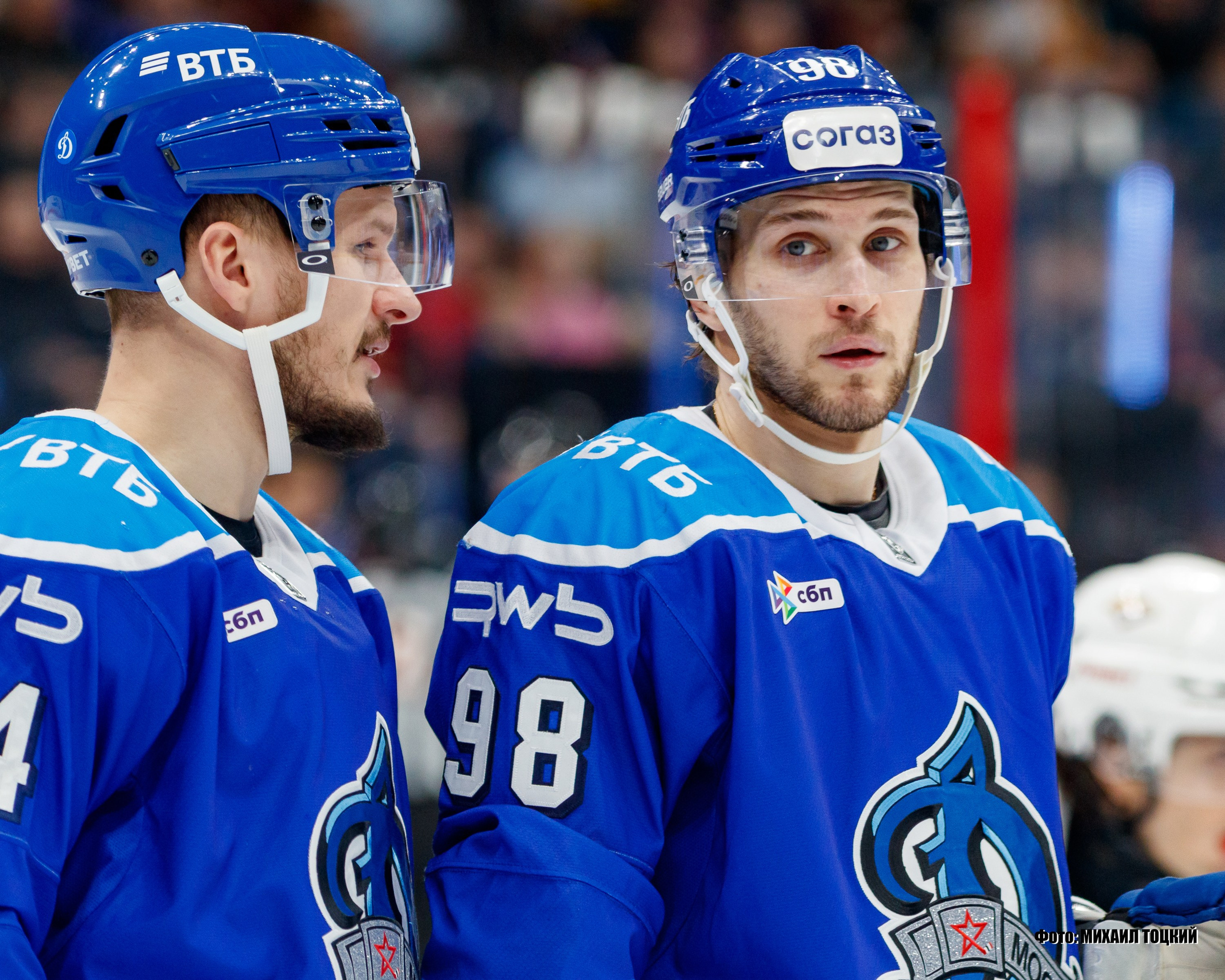 Фоторепортаж. КХЛ. Динамо (Москва) — Металлург (Магнитогорск). Михаил Тоцкий портретный и репортажный фотограф в Москве