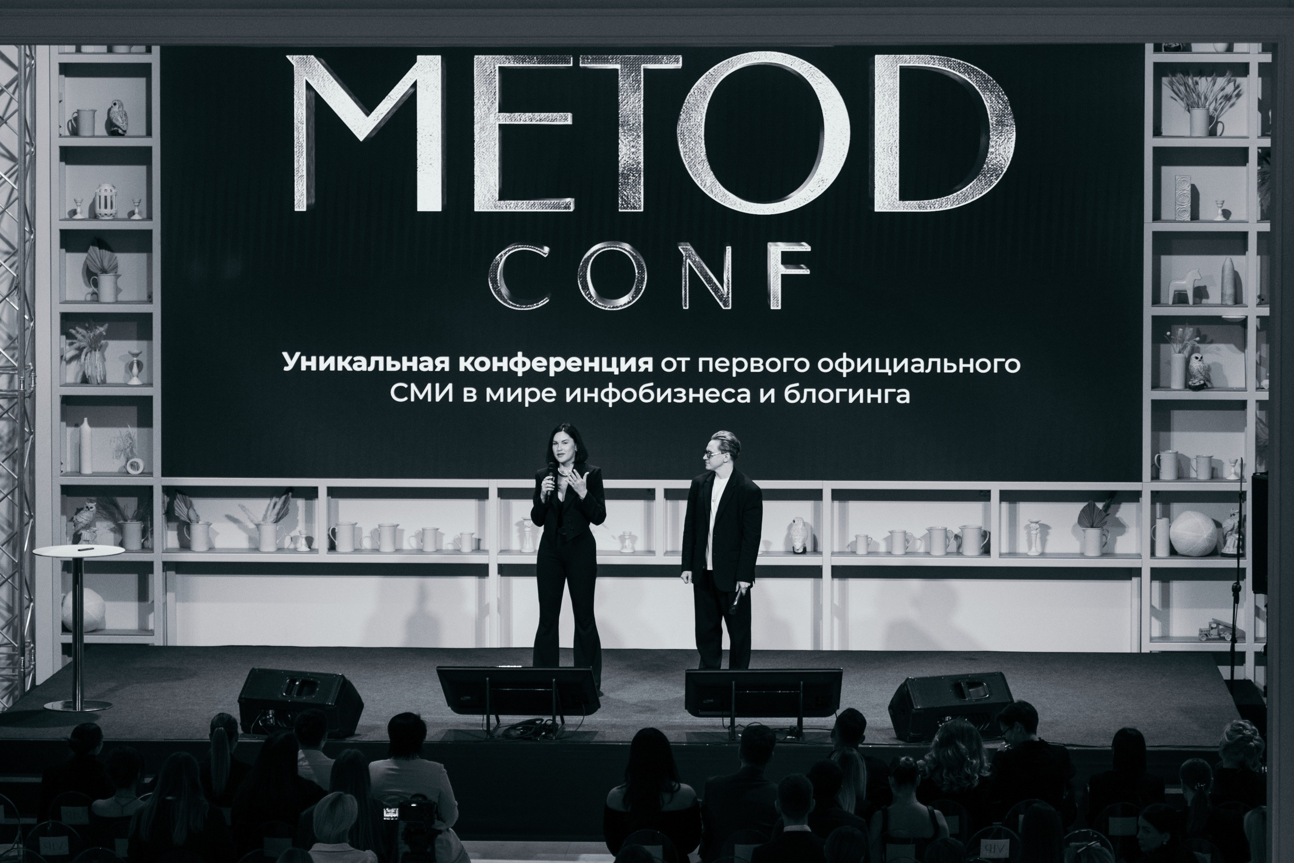 METOD Conf. Я занимаюсь событийной, свадебной, товарной, студийной… фотографией