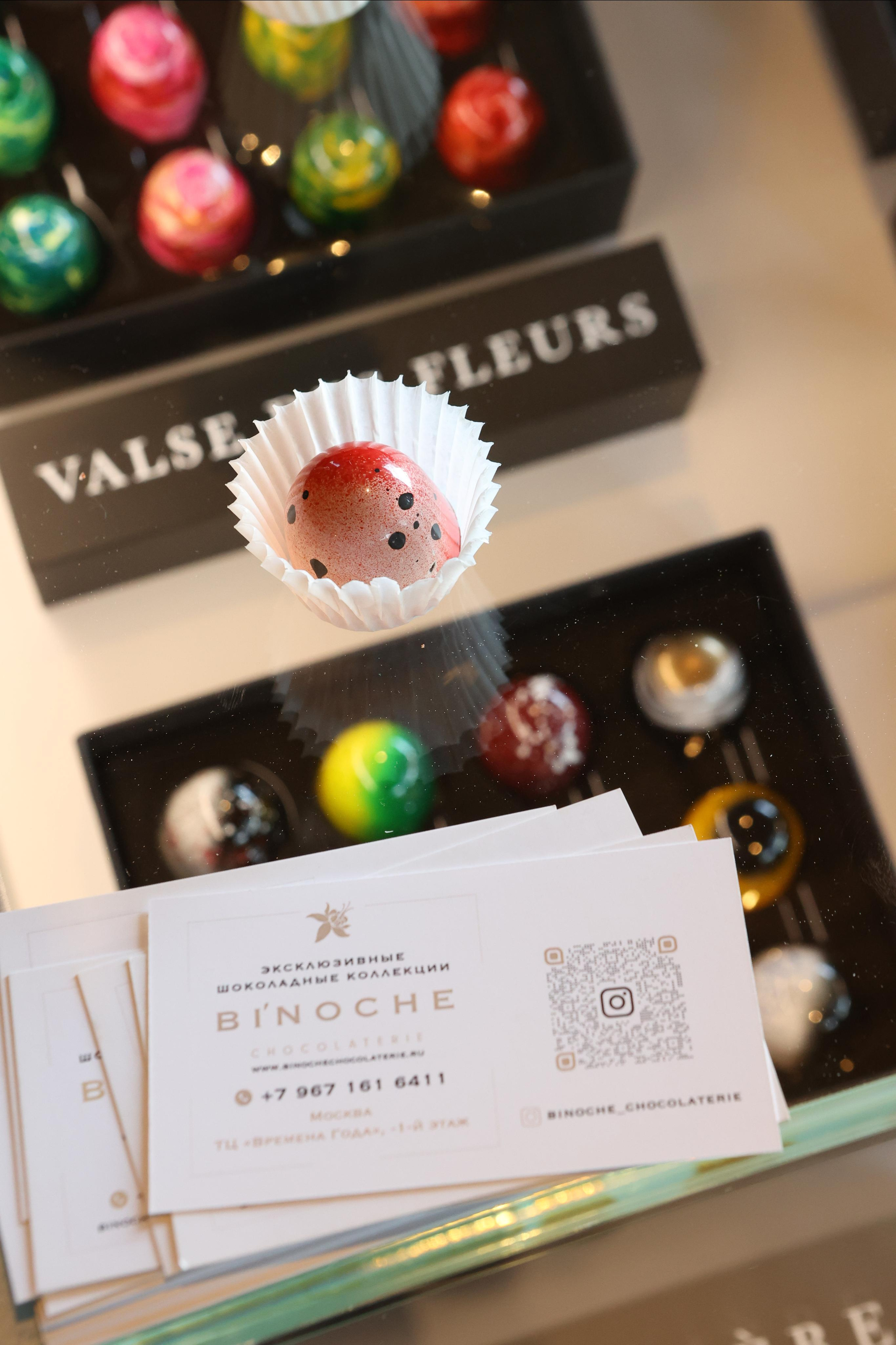 Открытие летней веранды Eno bistro. Фотограф на Новой риге и в Москве Елена Елис