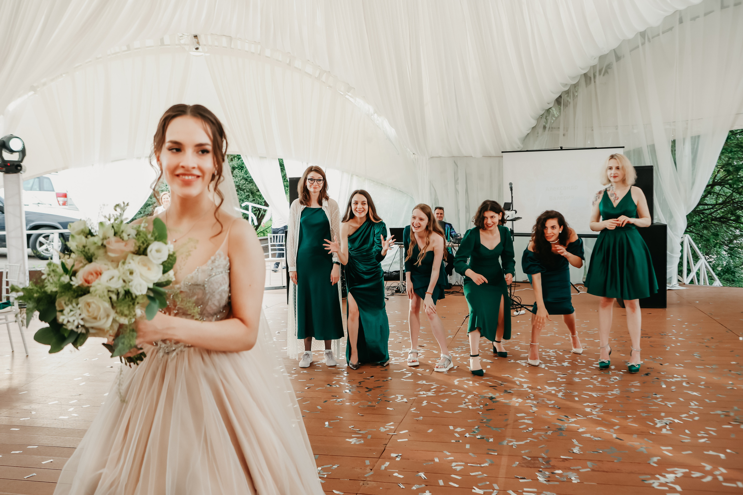 Александр и Валерия. Фотограф на Новой риге и в Москве Елена Елис