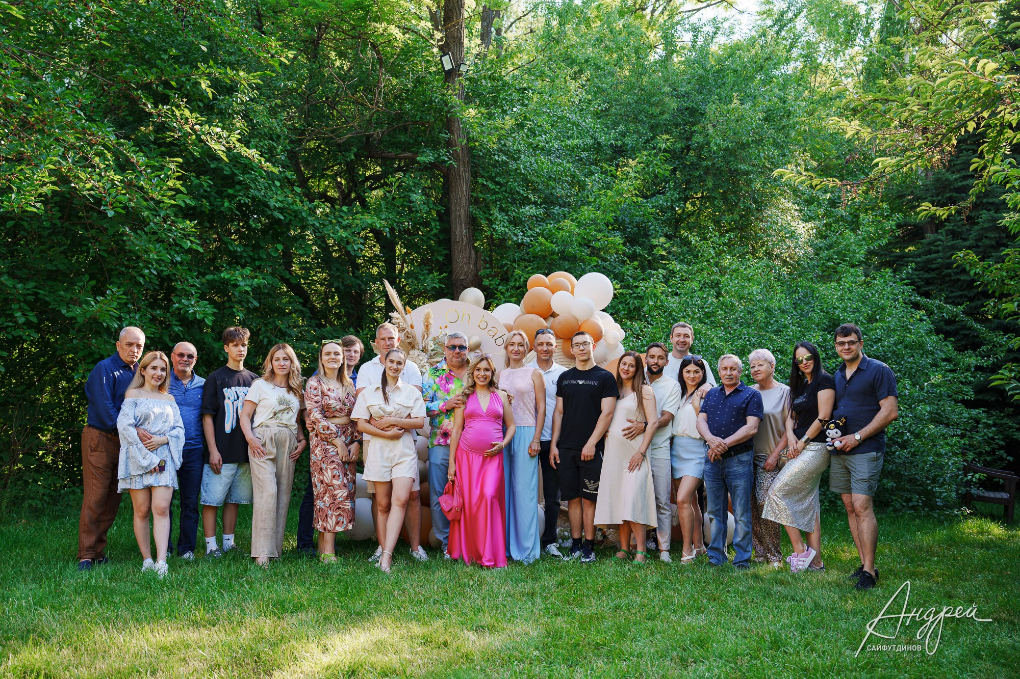 Гендер пати: Мальчик или Девочка?. Свадебный и семейный фотограф в Ростове-на-Дону. Андрей Сайфутдинов