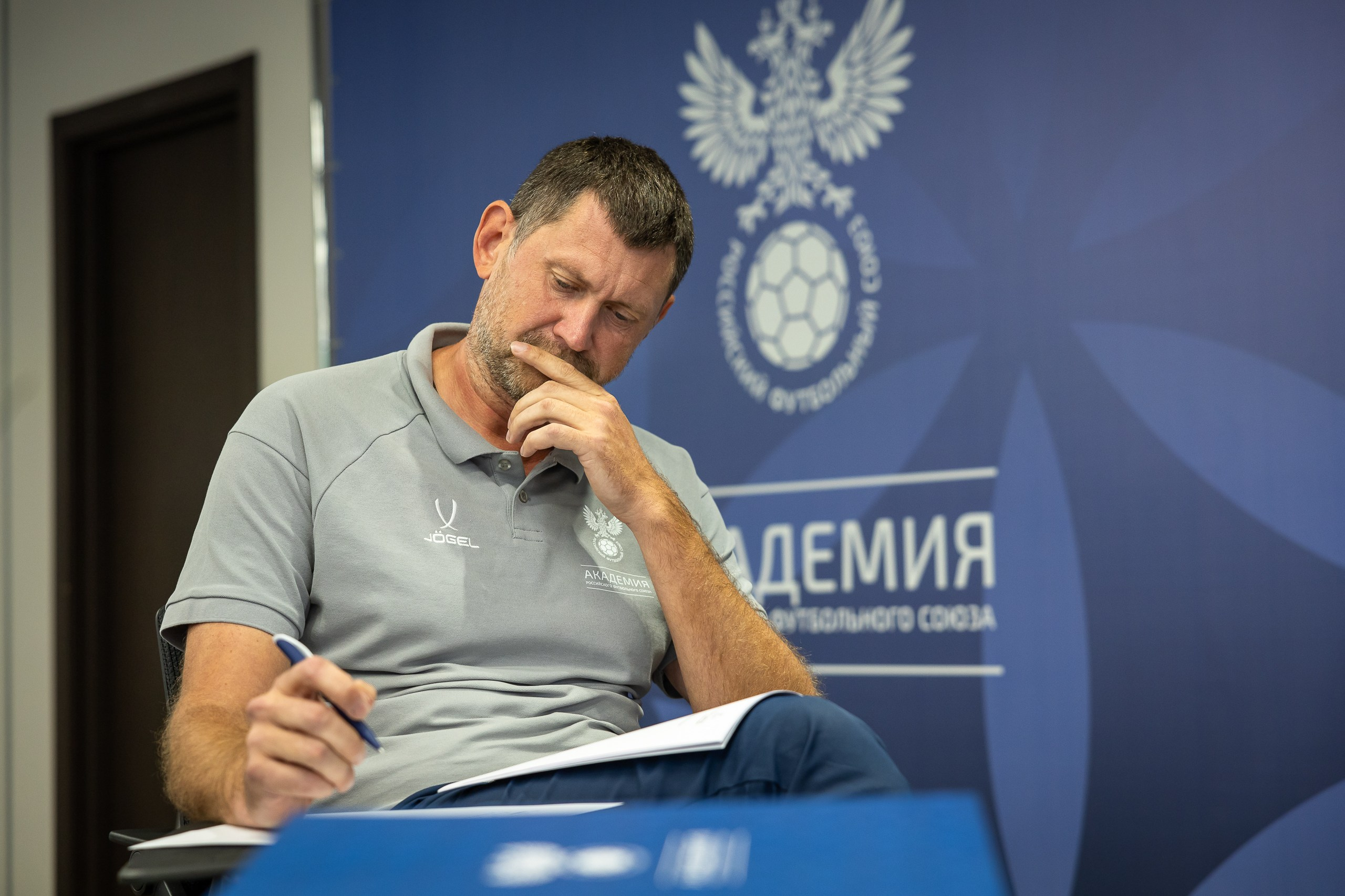 Лекции. Свадебная фотосъёмка в Москве, Туле