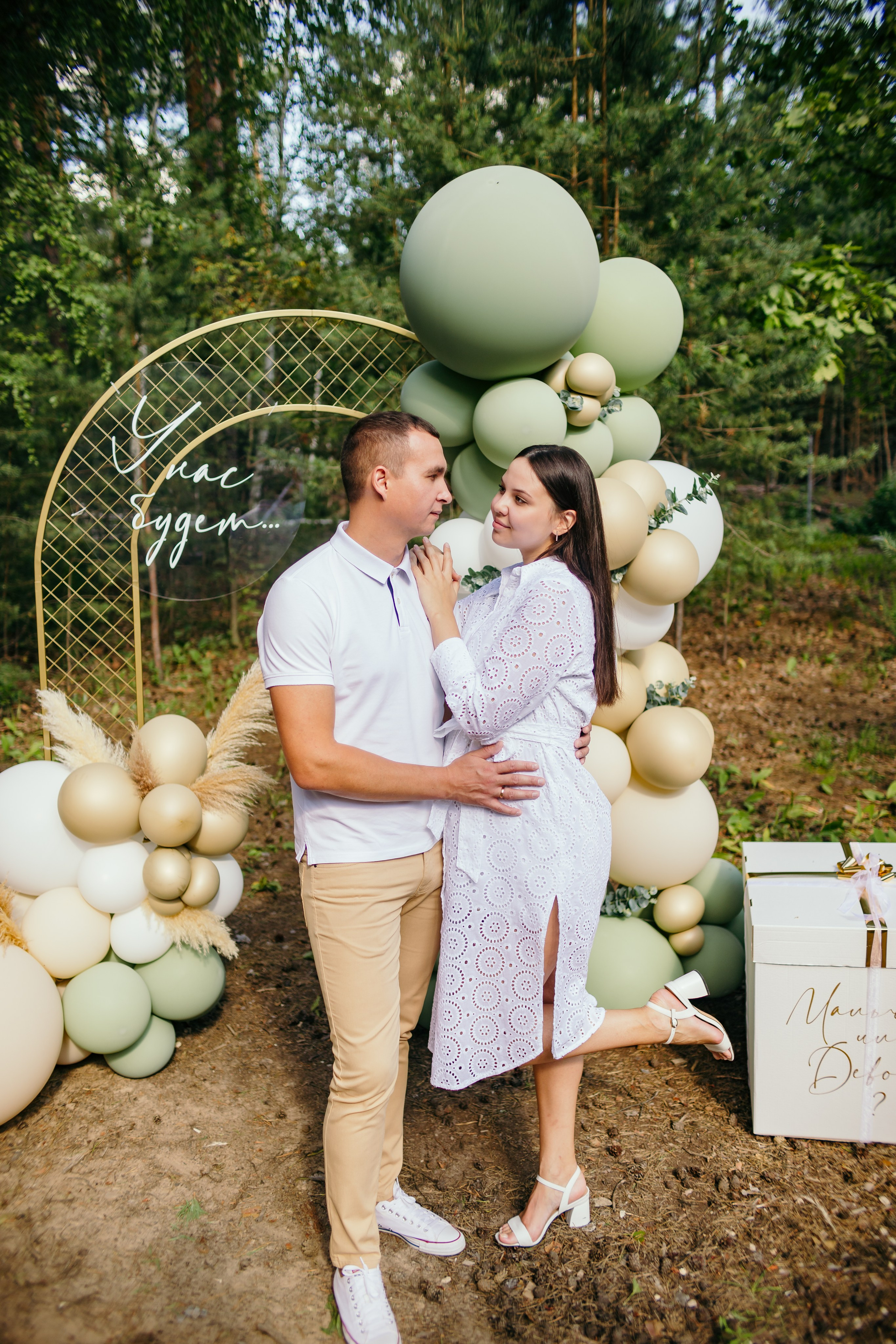 Girl or Boy?. Семейный фотограф в Рязани Харламова Влада