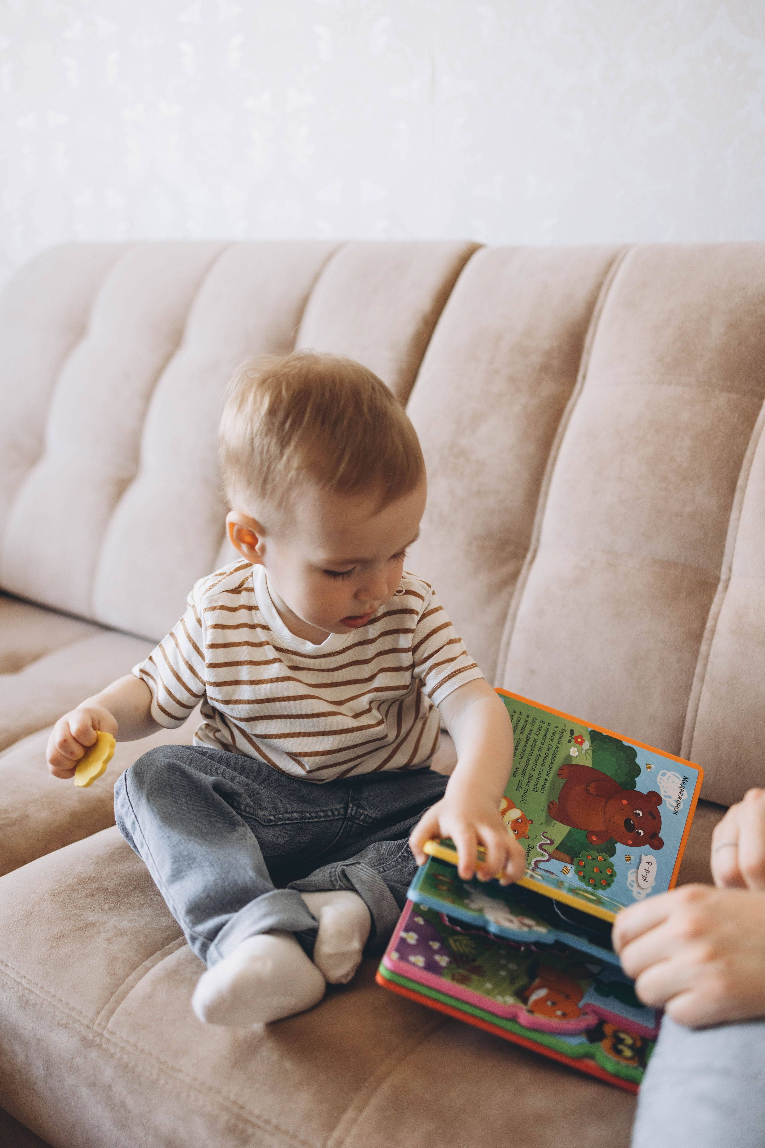 Кристина и Лев. Семейный фотограф в Москве Виктория Ястребинская