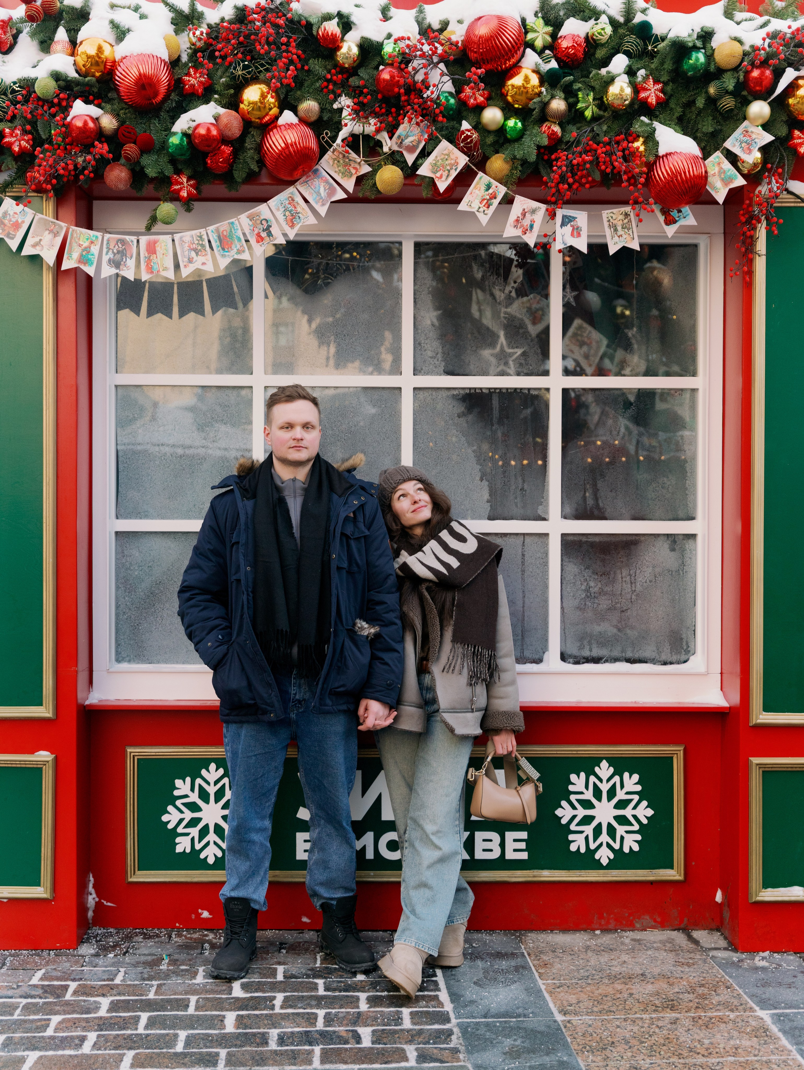 Петя и Соня. Свадебный фотограф в Москве и по всему миру