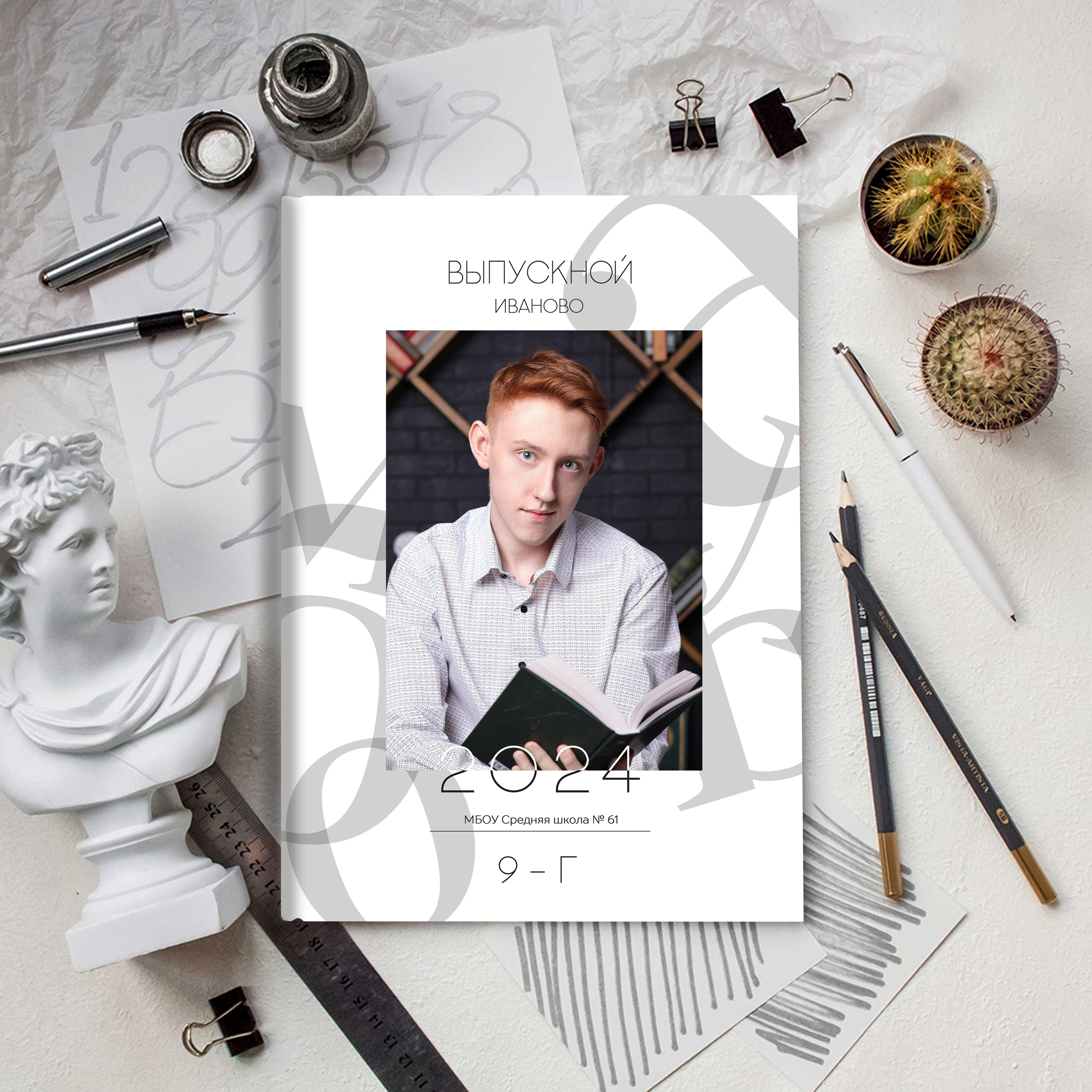 Выпускные альбомы школа 9 11 класс лайт+ заказать Иваново, Ярославль Кострома Владимир. Выпускные альбомы в Иваново в детский сад и школу. Александр и Светлана Янкины