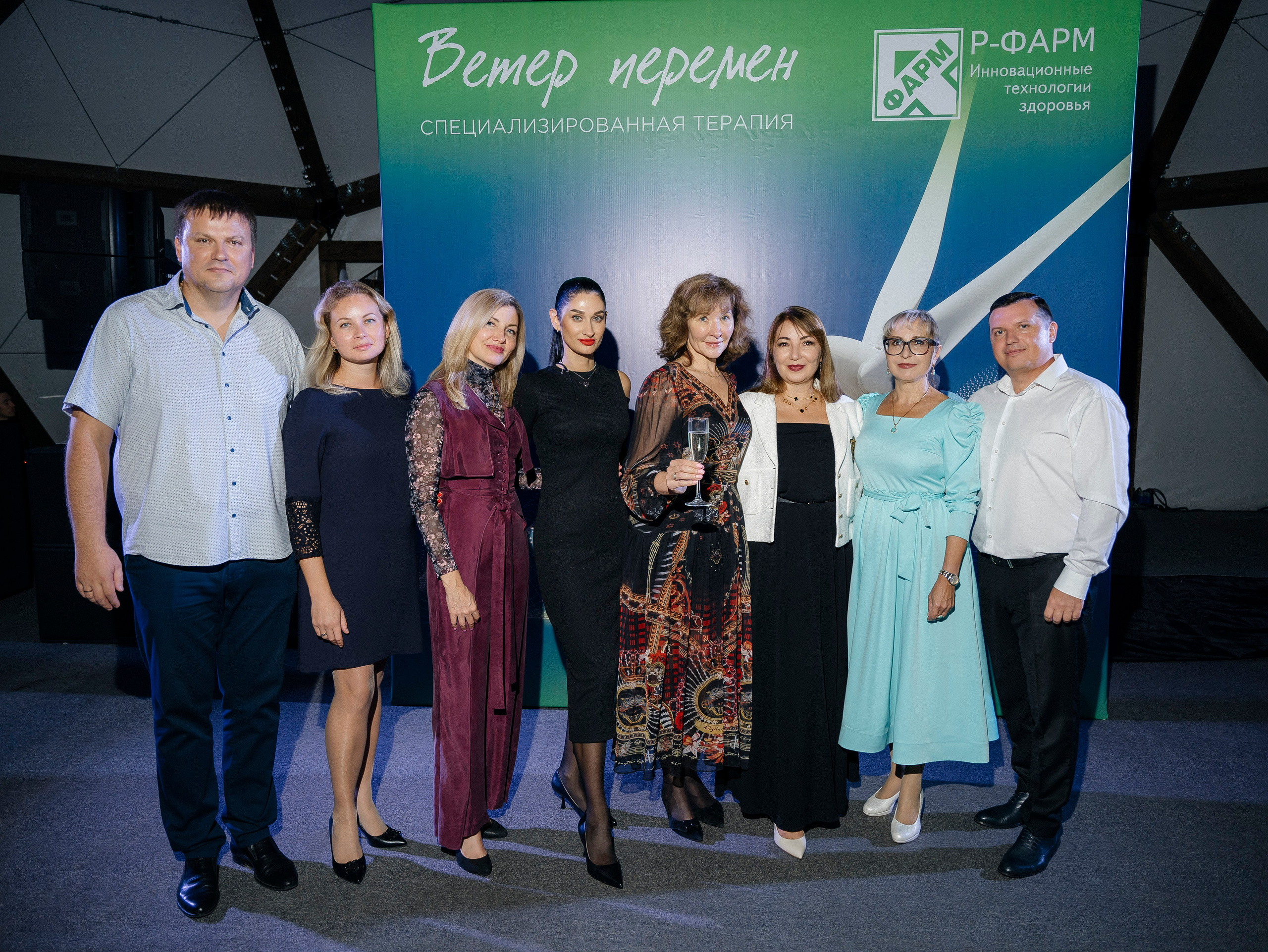 Р Фарм. Свадебный фотограф