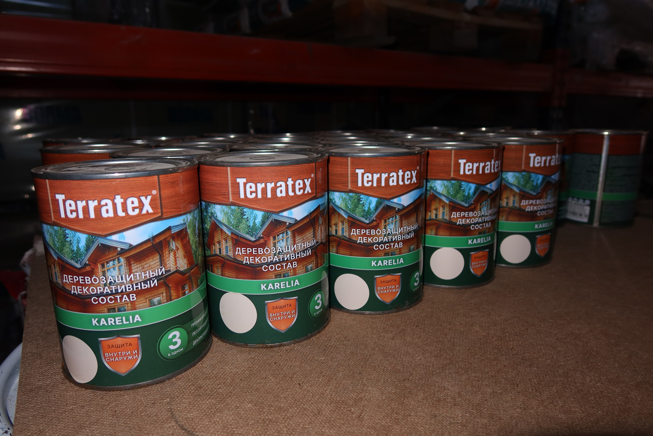 Строительный магазин низких цен Экономкин