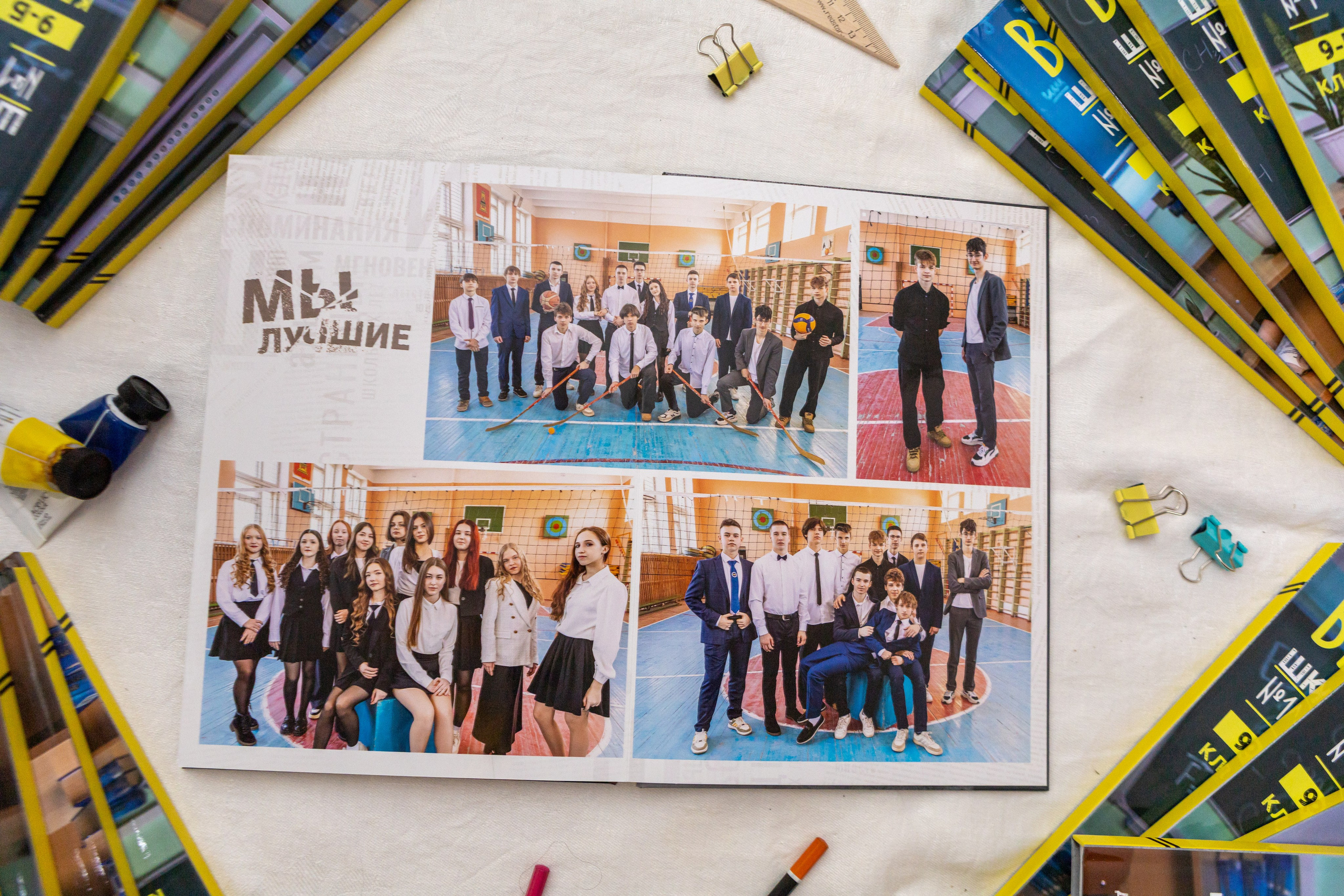 Старшая школа (9-11 класс). Фотограф Федорова Ирина Кимры Дубна Талдом