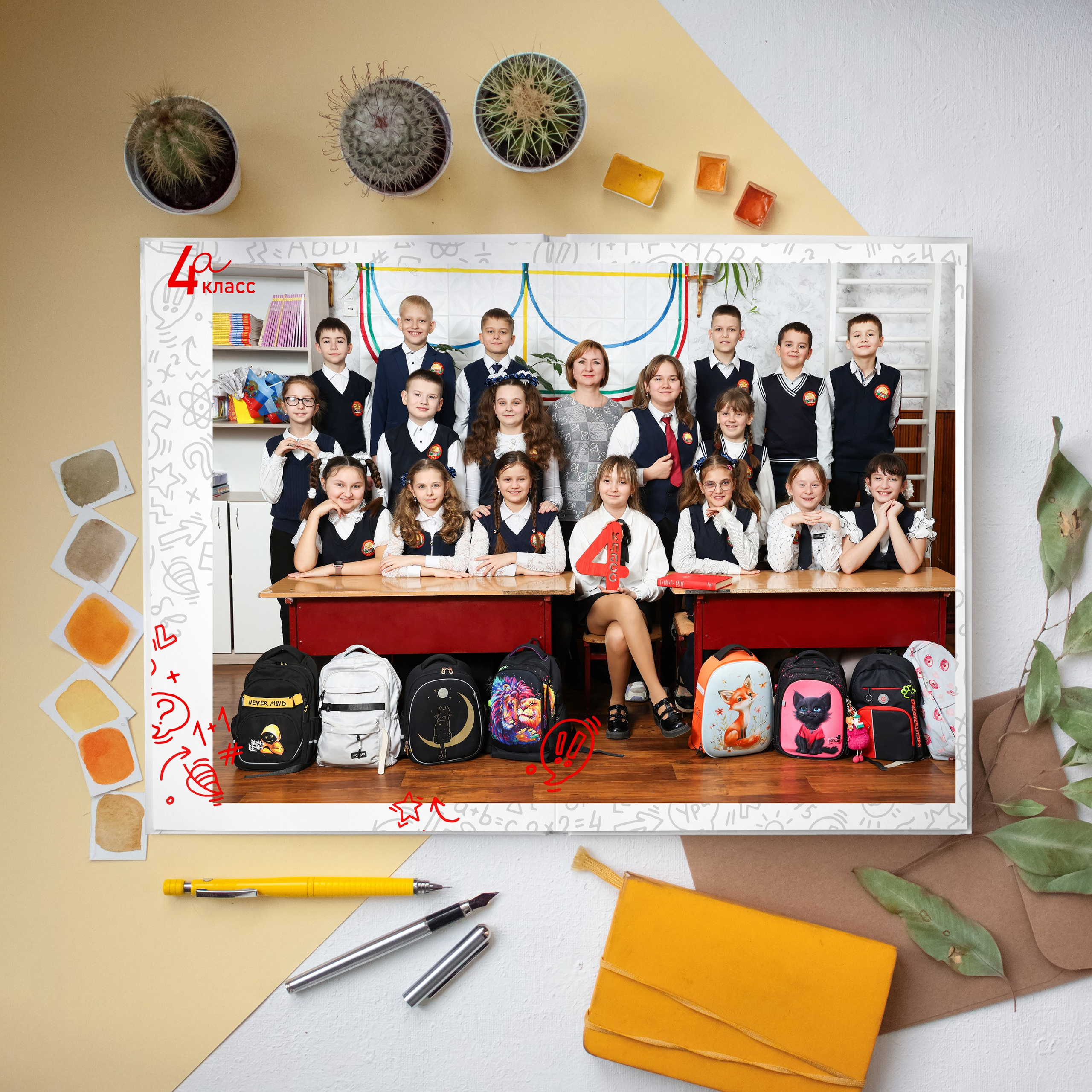 Недорогой выпускной альбом для начальной школы в Луганске