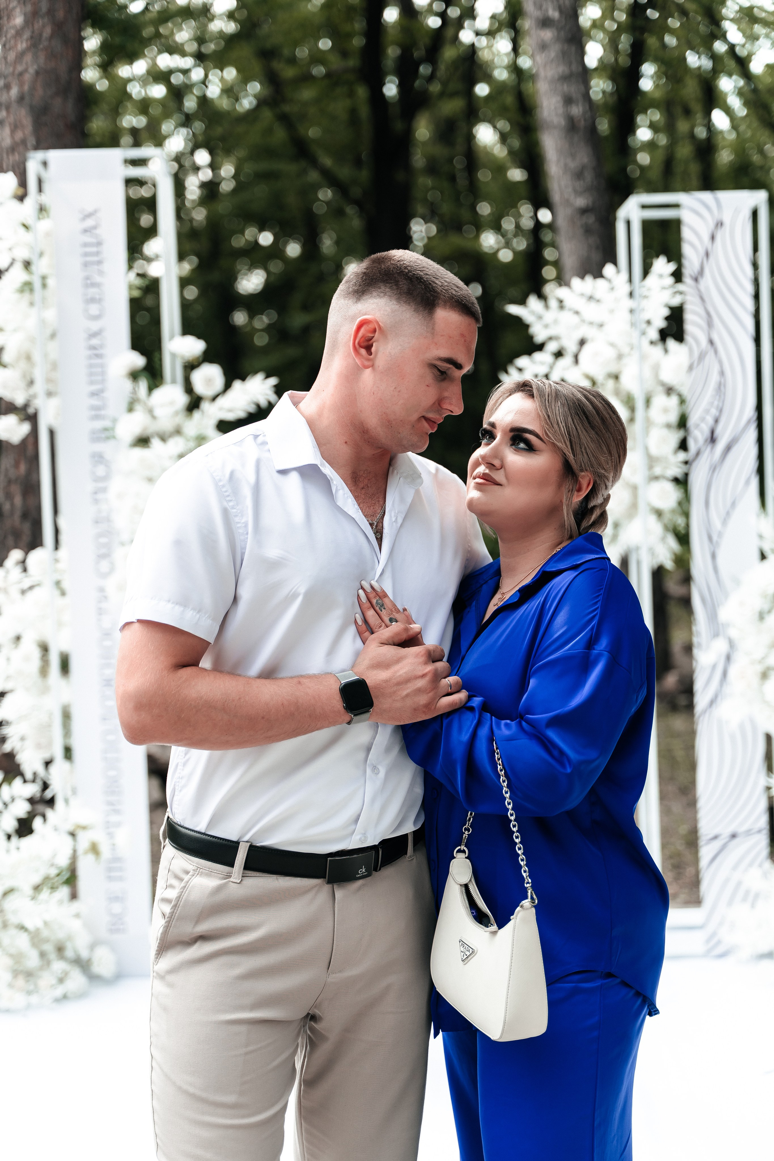 Андрей и Алина. Фотограф Екатерина Бочарникова