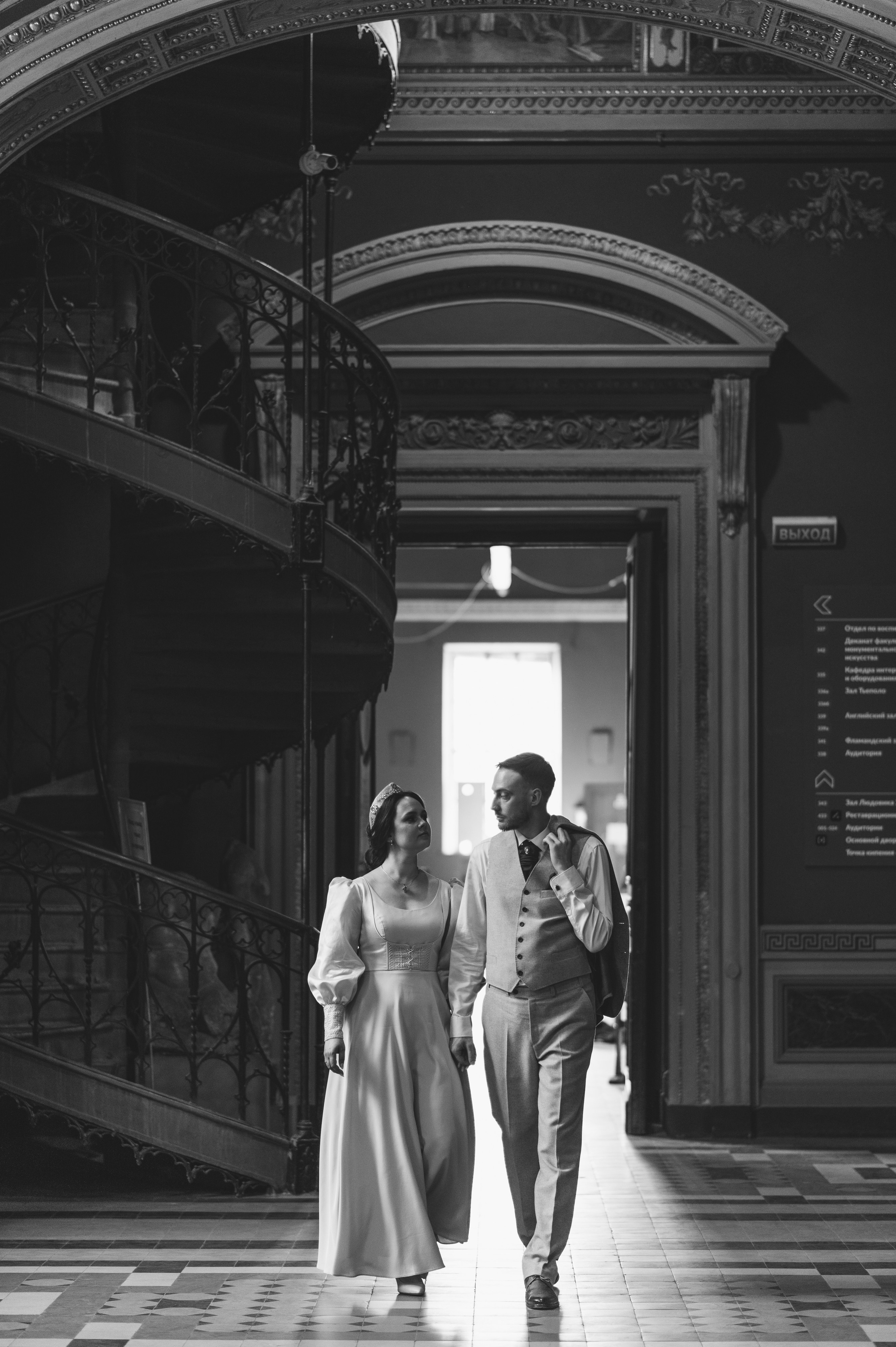 Леонид и Александра. Свадебный и семейный фотограф в Санкт-Петербурге Александр Озеров