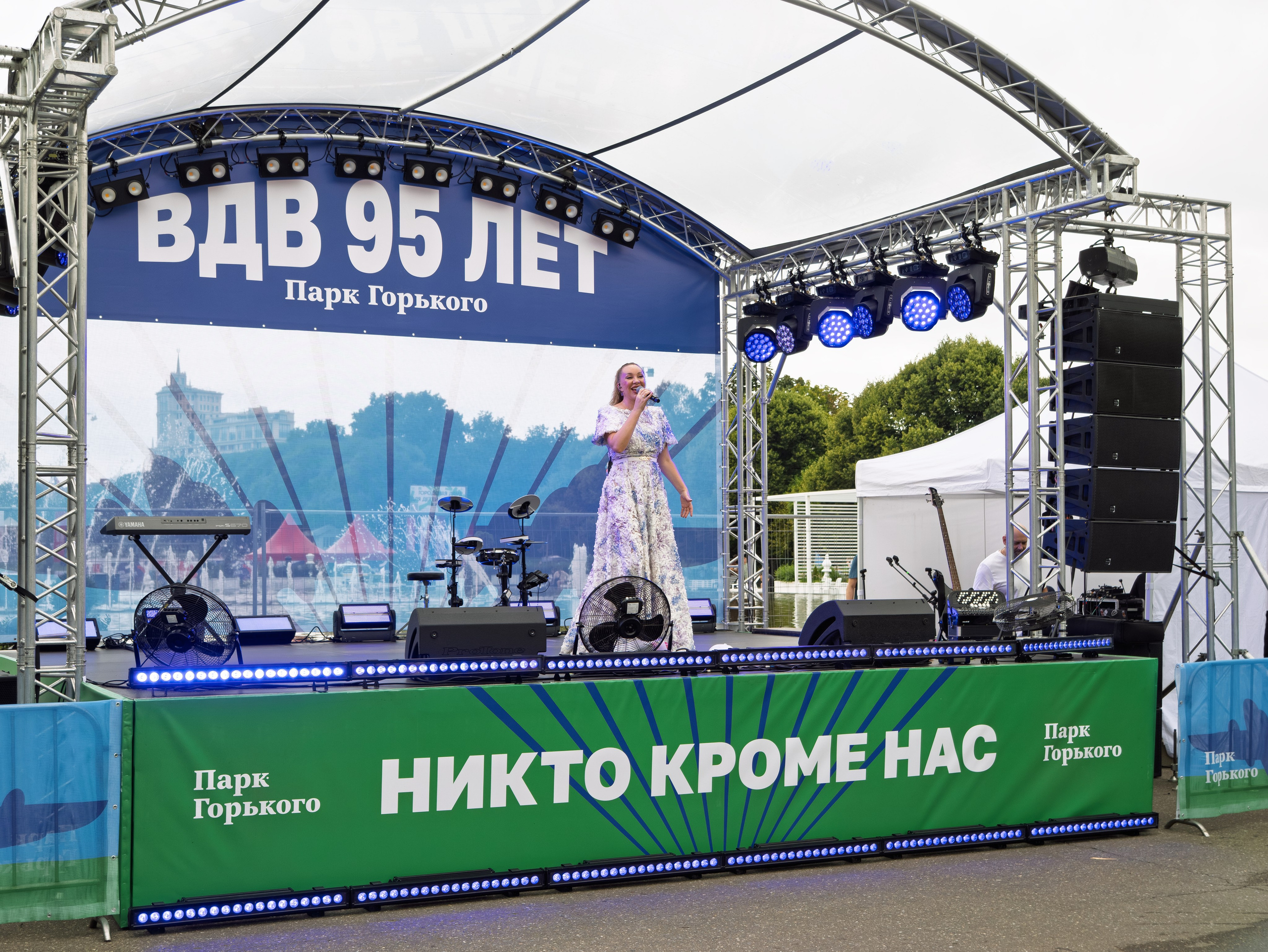 Празднование 95-летия ВДВ в парке горького 2 августа 2025 гола. Фотограф Никифоров-Гордеев Сергей. Москва и МО