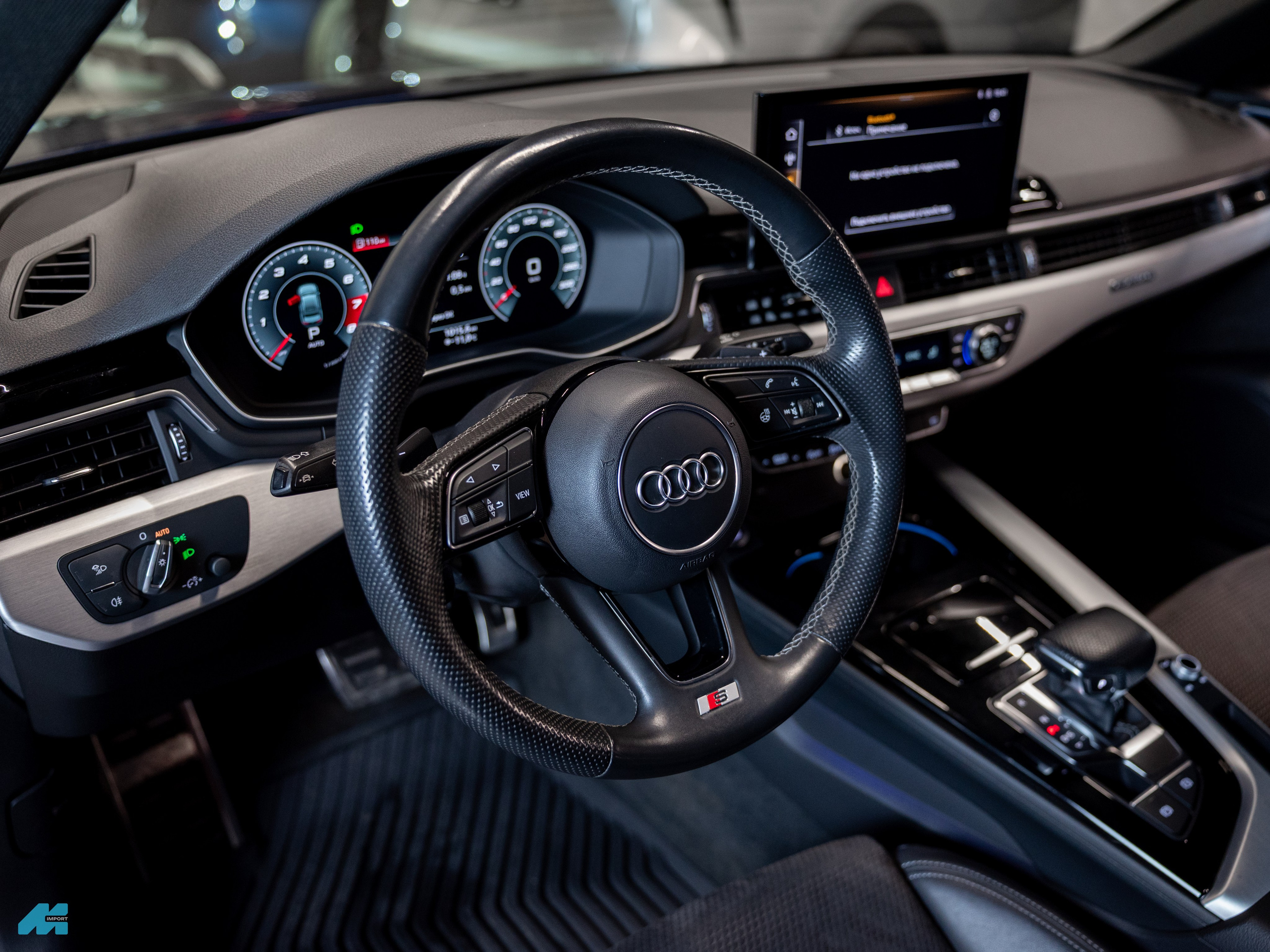 ChestImport. Фотограф Александра Рузиева aka Ju1cyFlex