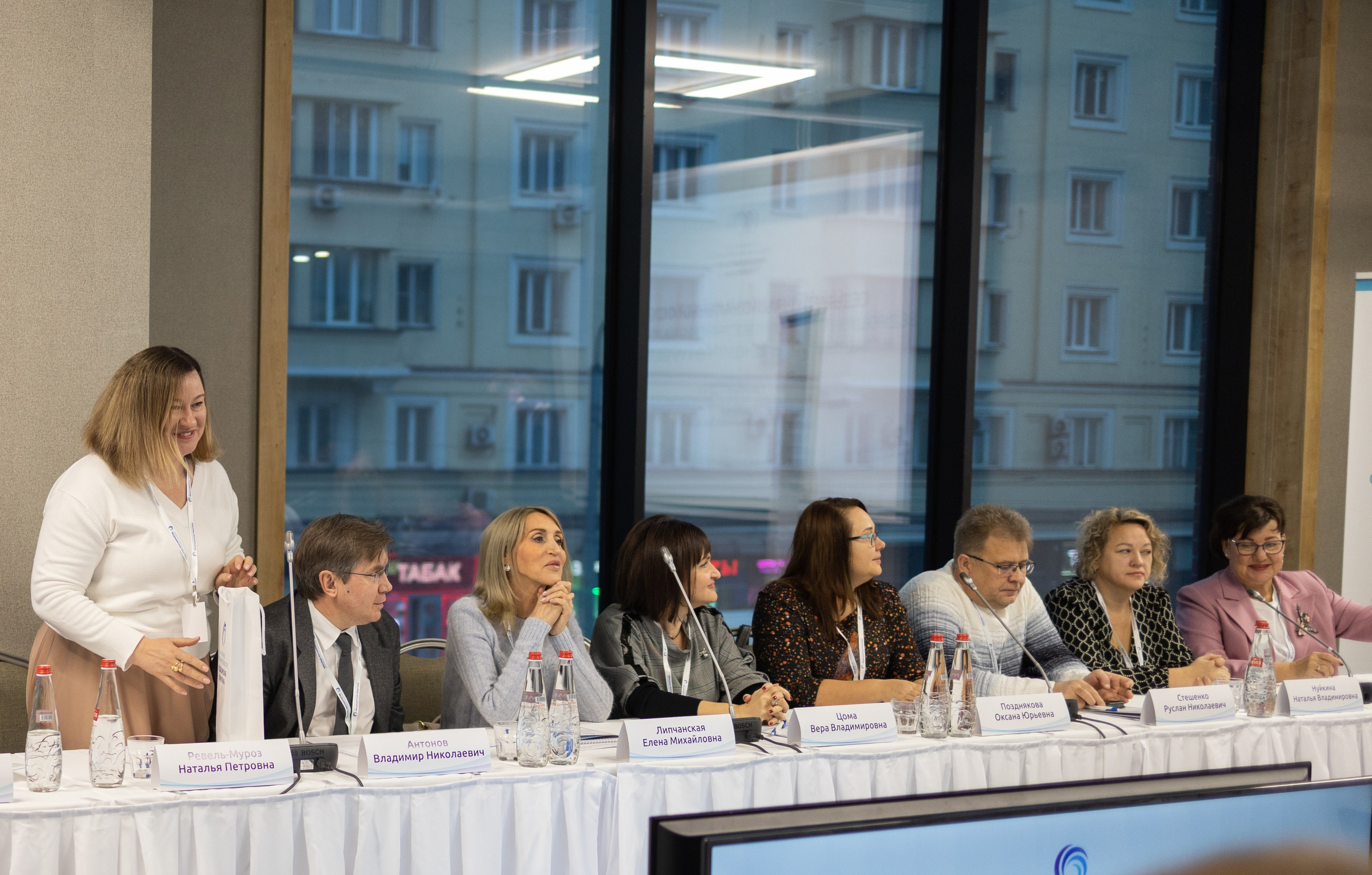 Мероприятия. ФотогРаф