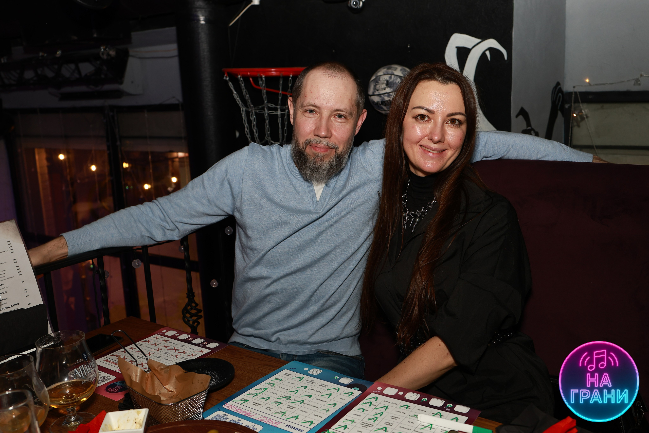 На грани (Квиз)