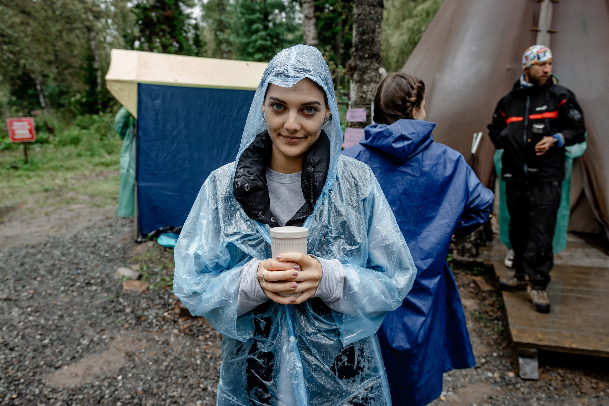 Дог-треккинг