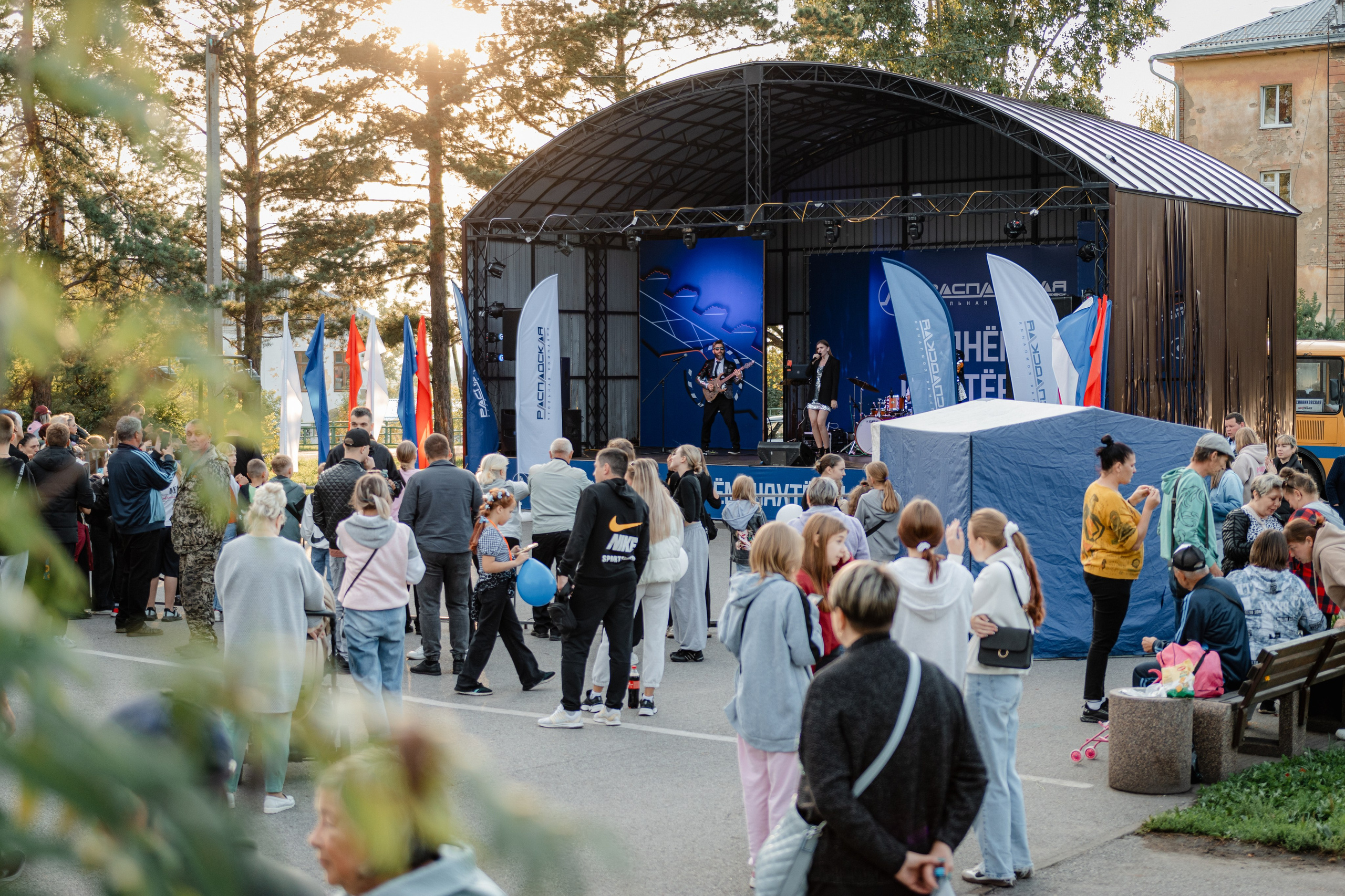 День шахтёра — Распадская