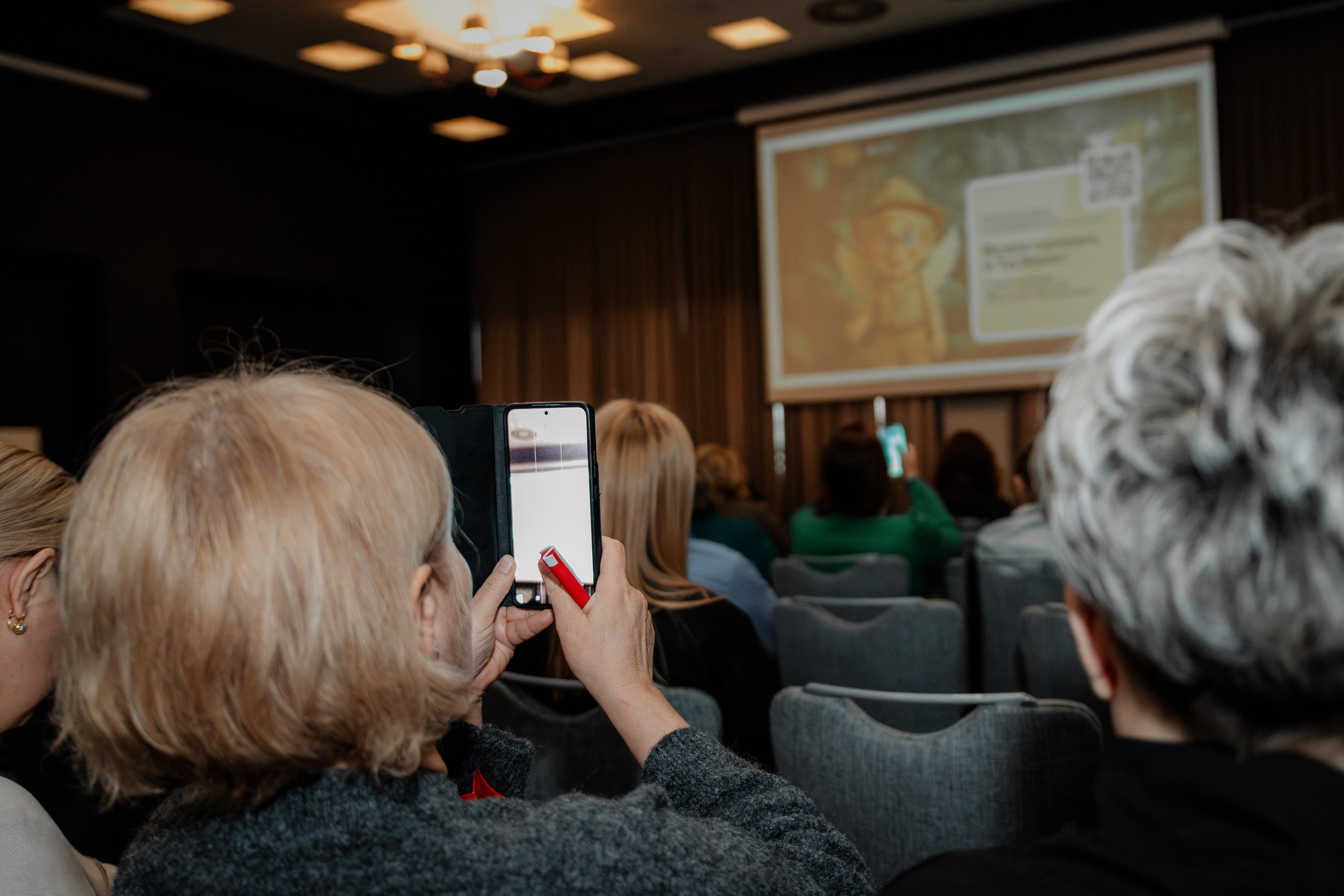 РУССКИЙ ЭКСПРЕСС