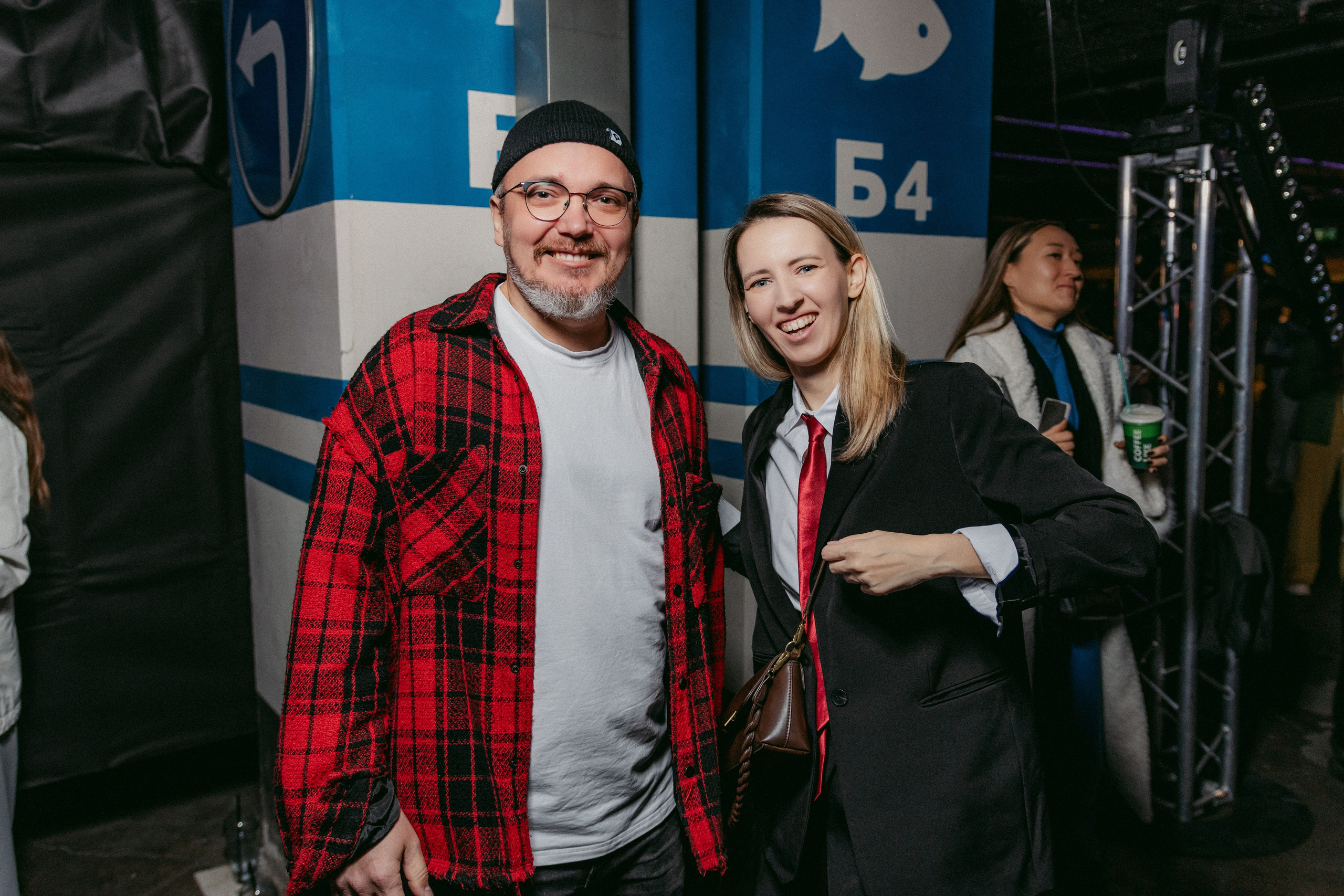 Кофе Рейв в ТРЦ «ПЛАНЕТА»