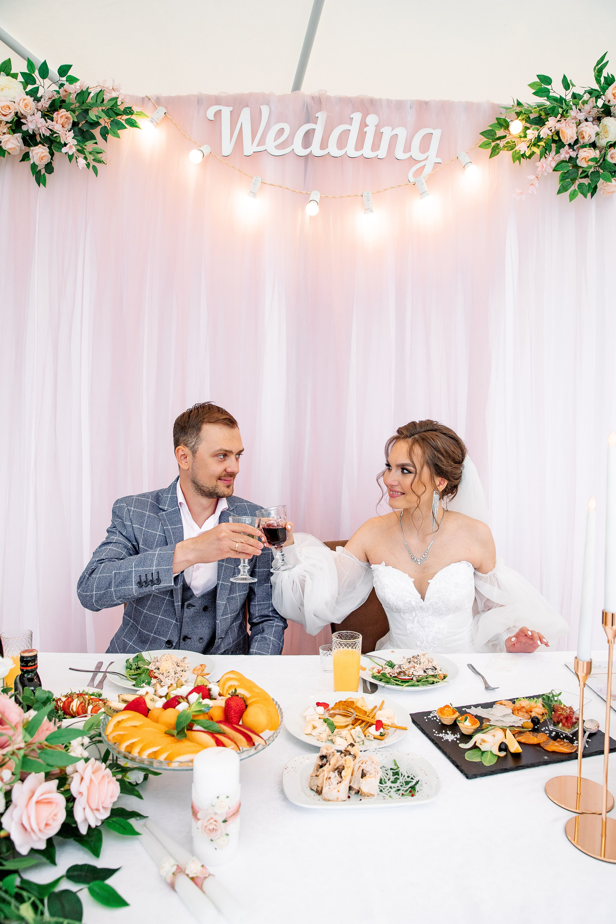 Кирилл и Екатерина. Свадебный и семейный фотограф в Челябинске Юлия Ишимова