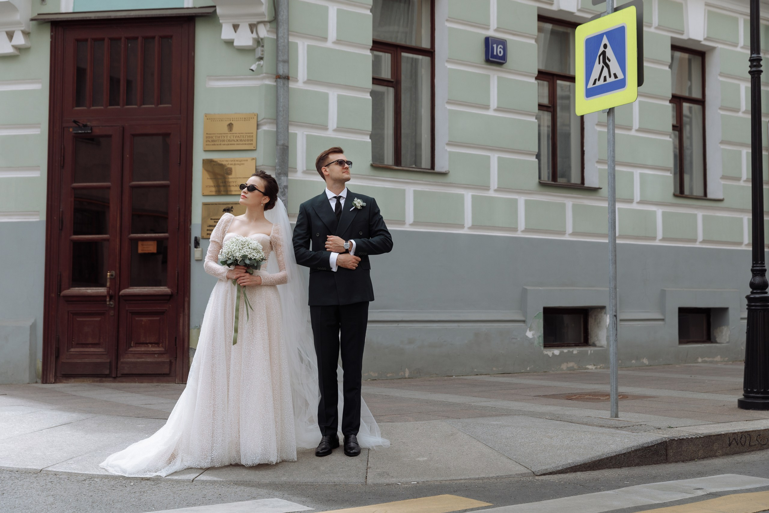 Свадебный анонс Влада и Натальи