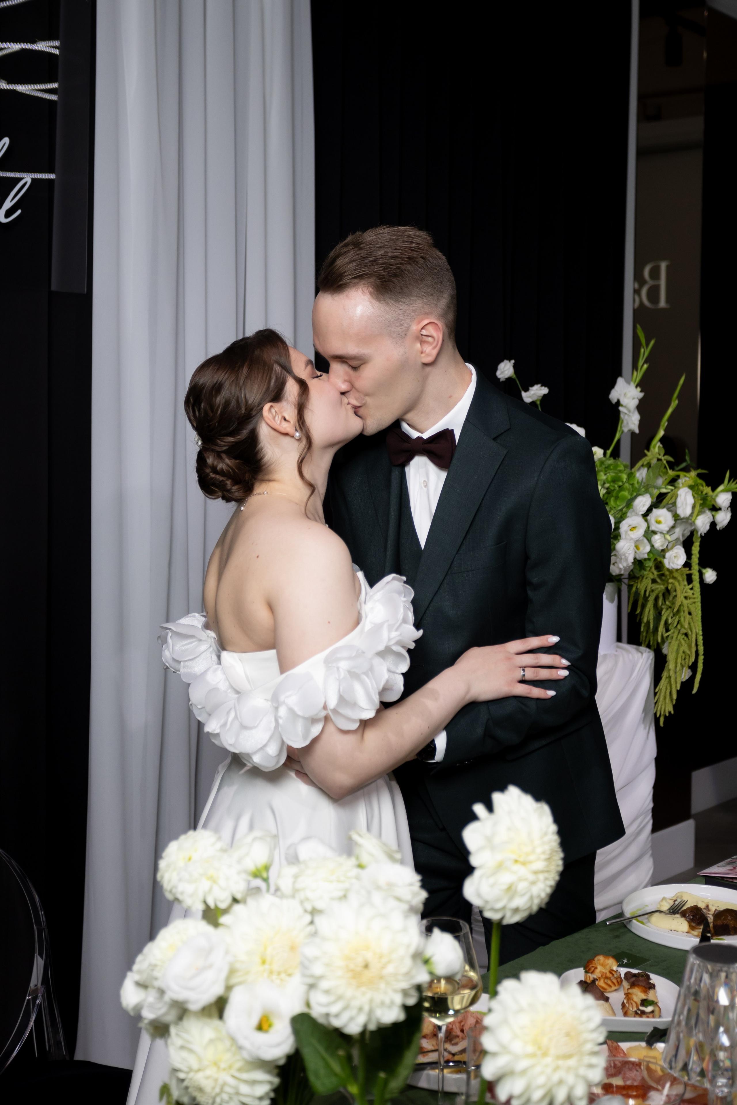 Василий и Вероника. Фотограф Екатеринбург