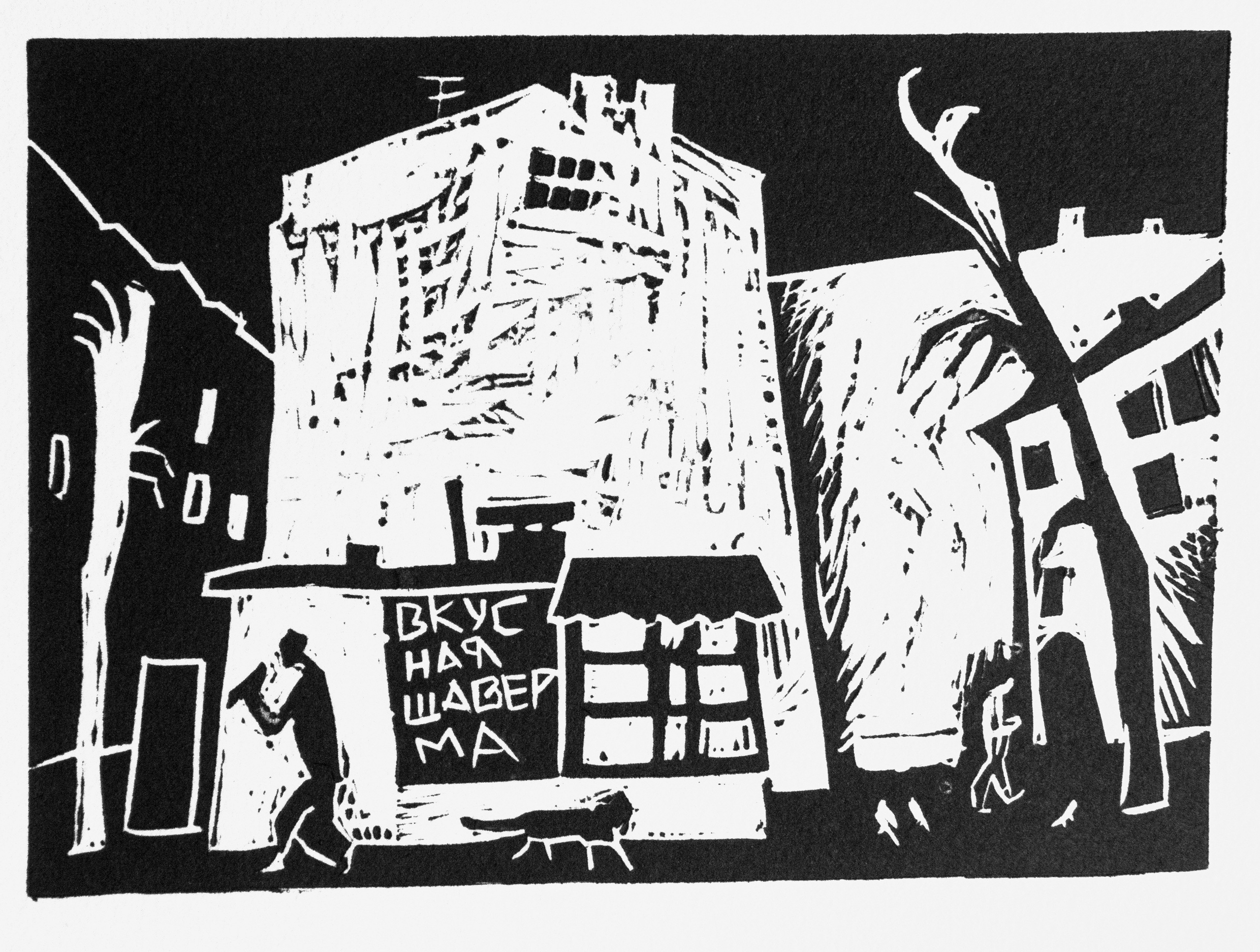 брандмауэры, Петербург