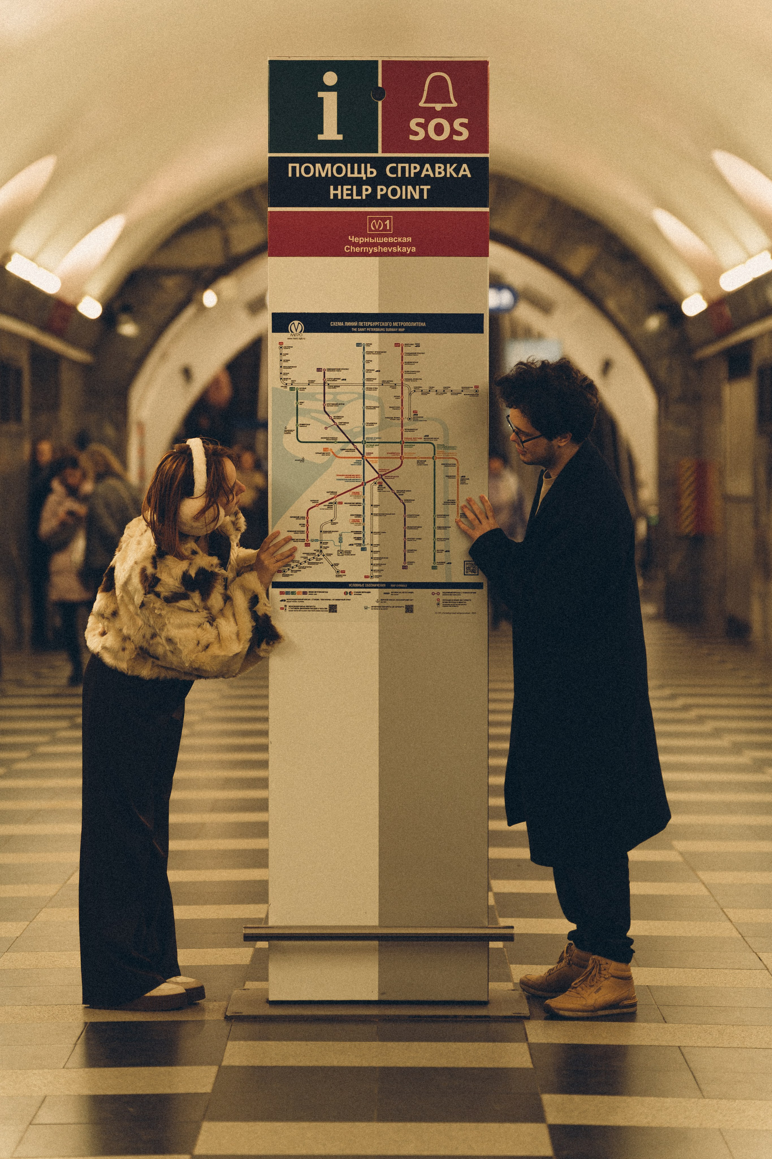 НОВОГОДНЯЯ ФОТОСЕСИИЯ ПАРЫ В МЕТРО ЛЮБОВЬ. Профессиональный фотограф, Санкт-Петербург — Виктория Богомолова