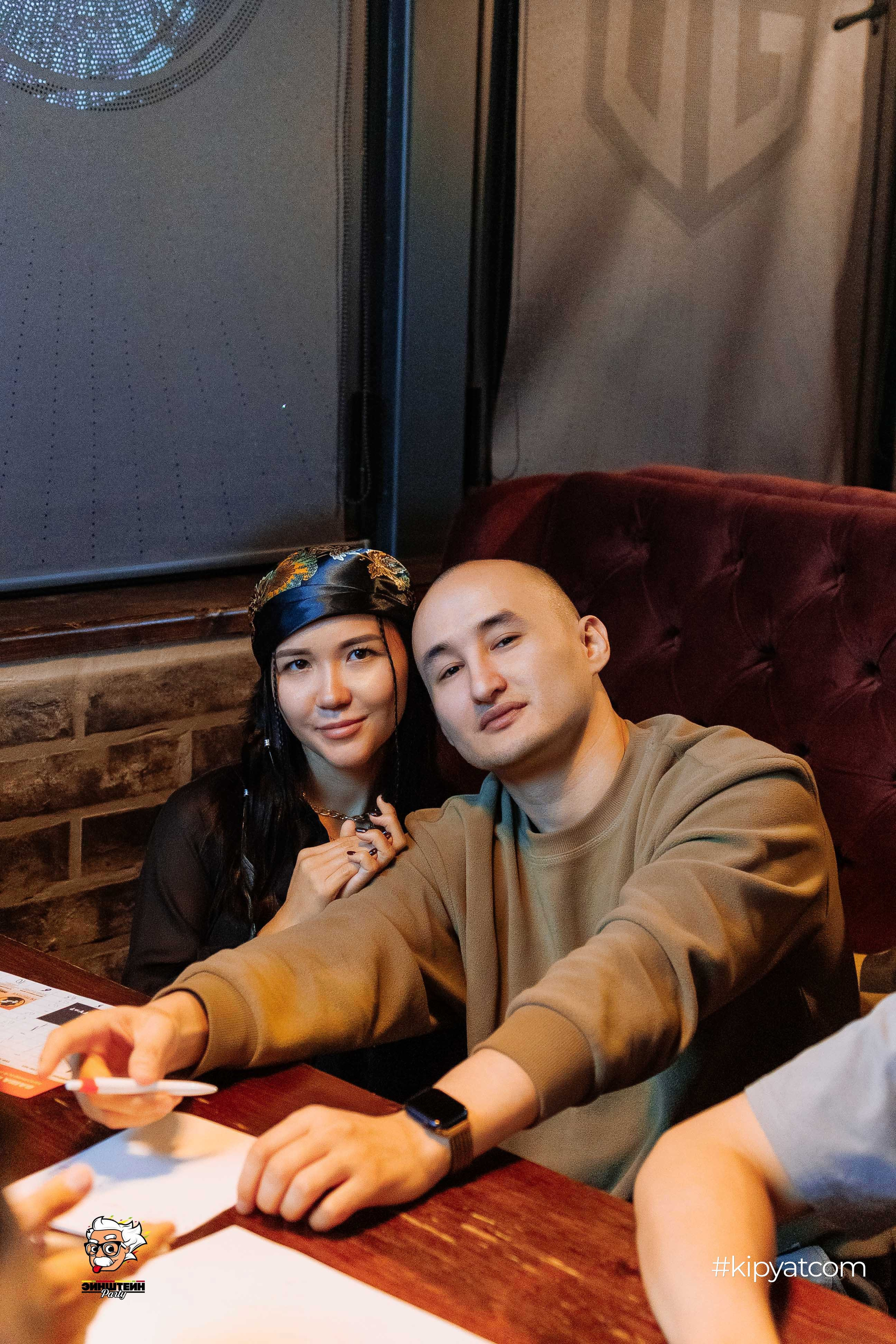 Эйнштейн Party