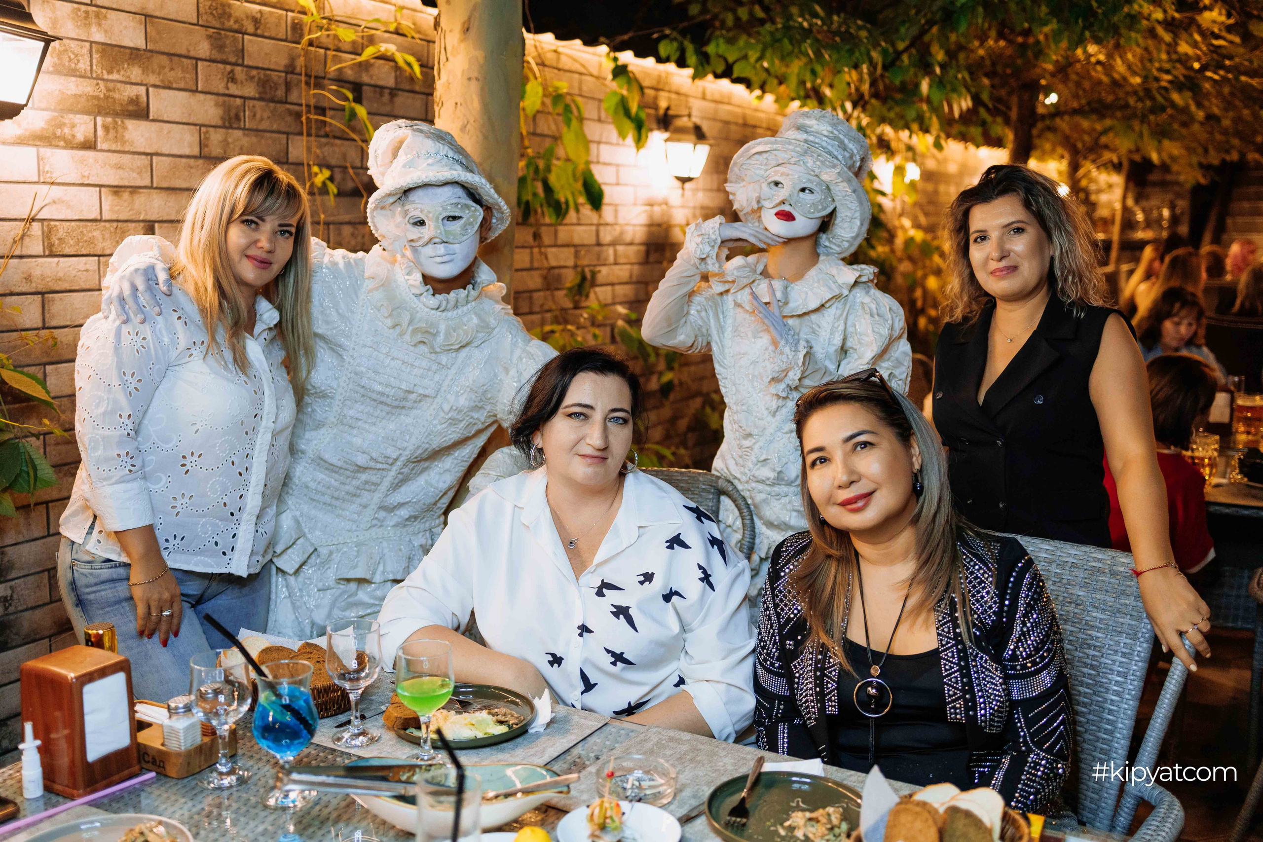 Райский сад