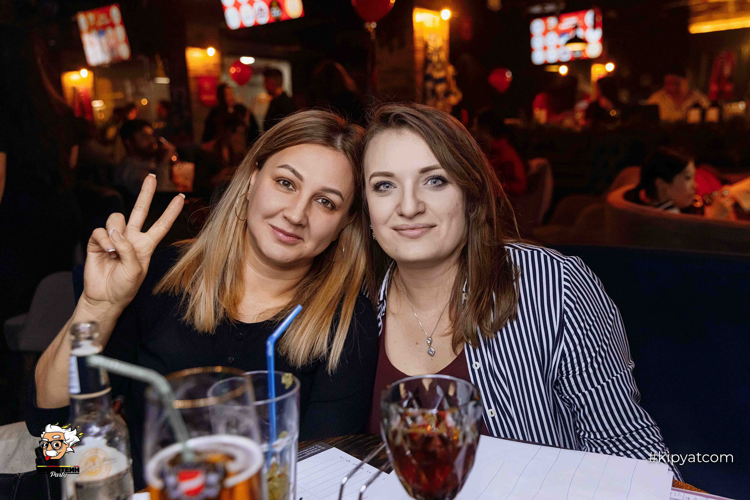 Эйнштейн Party