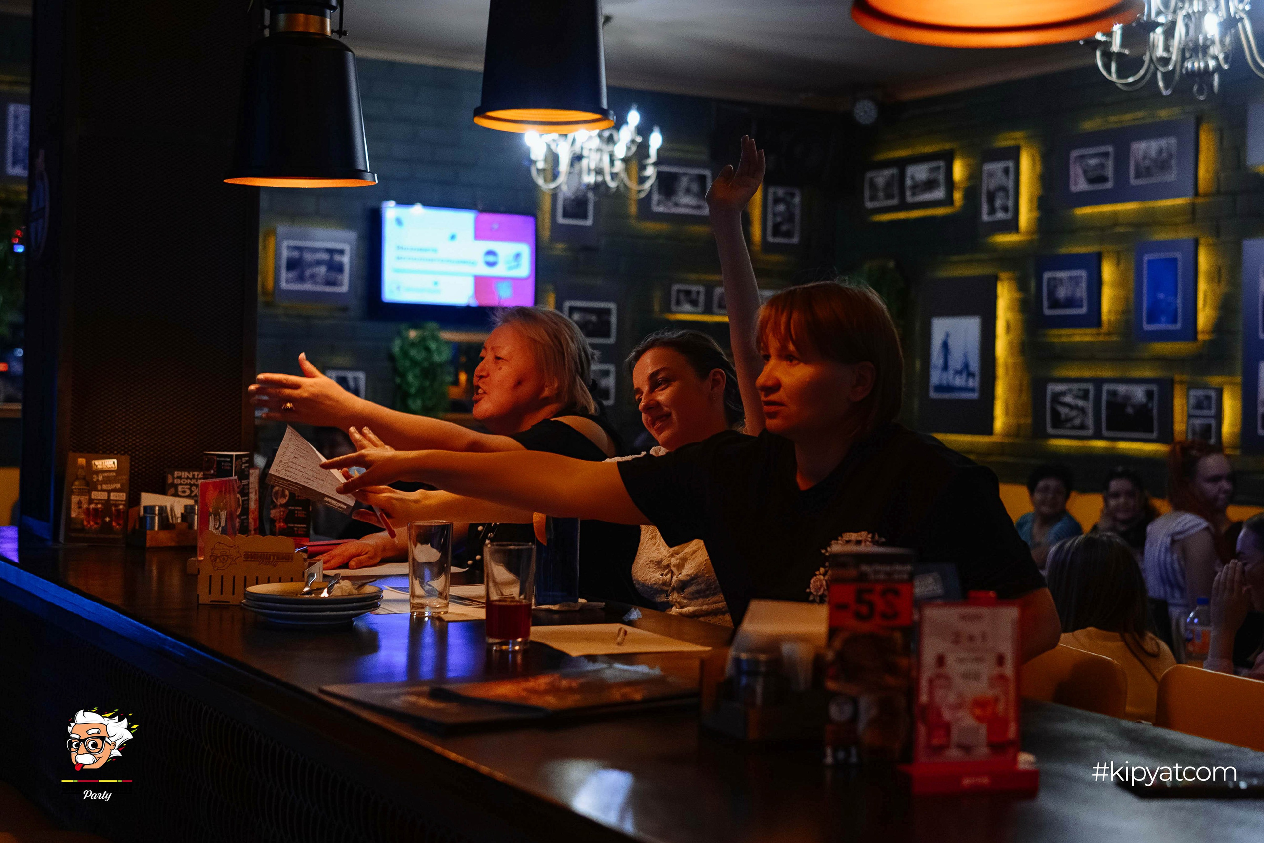 Эйнштейн Party