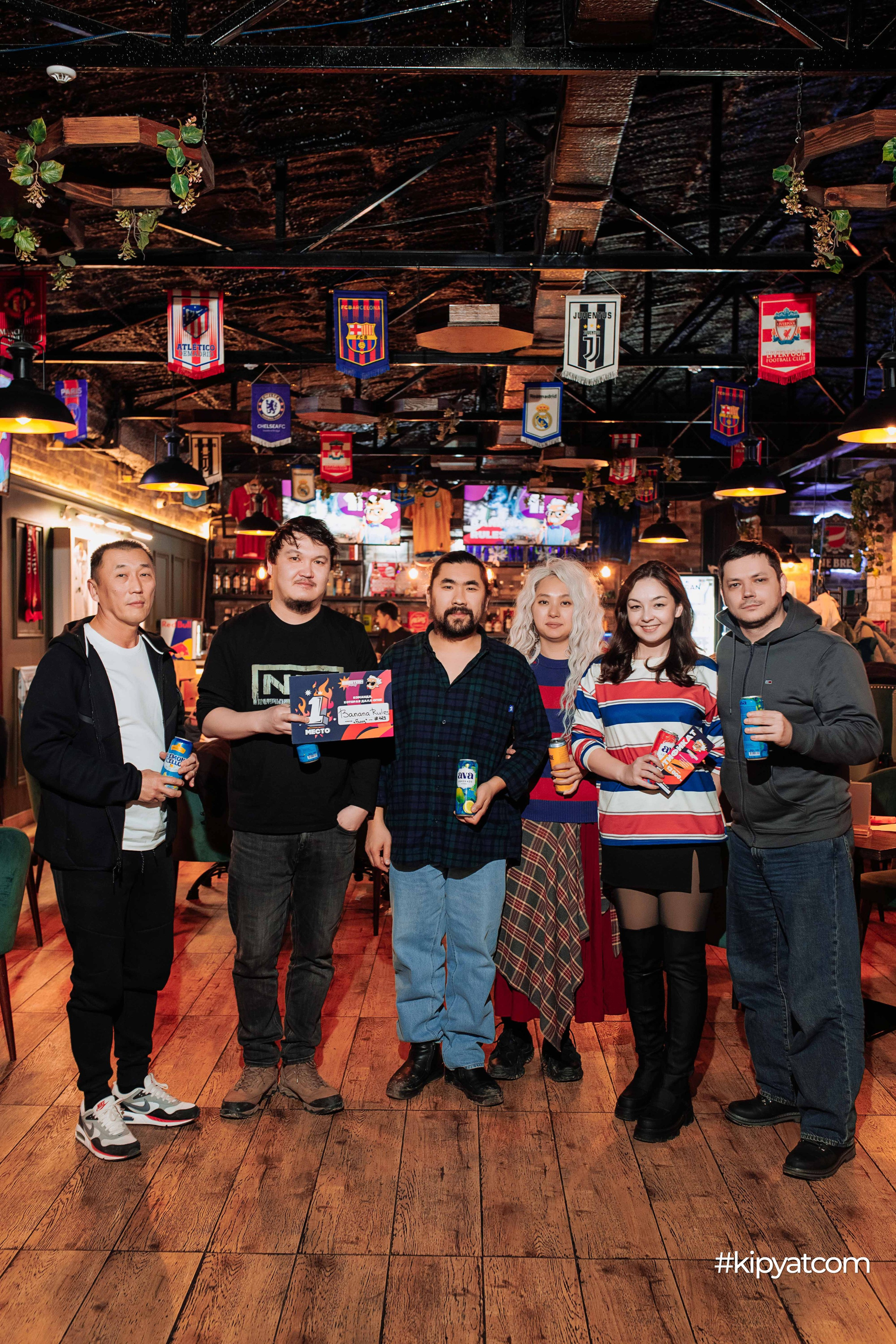 Эйнштейн Party