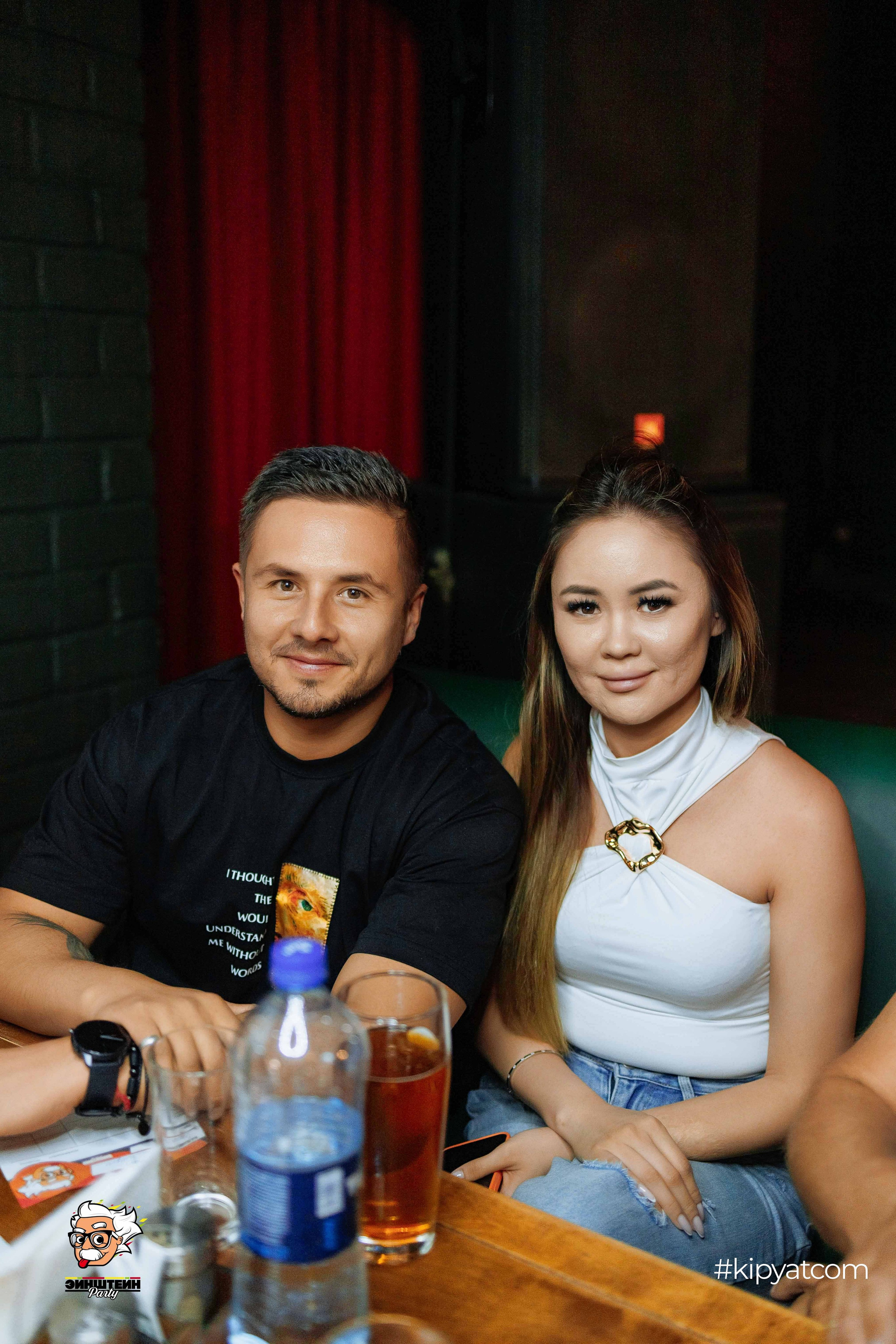 Эйнштейн Party