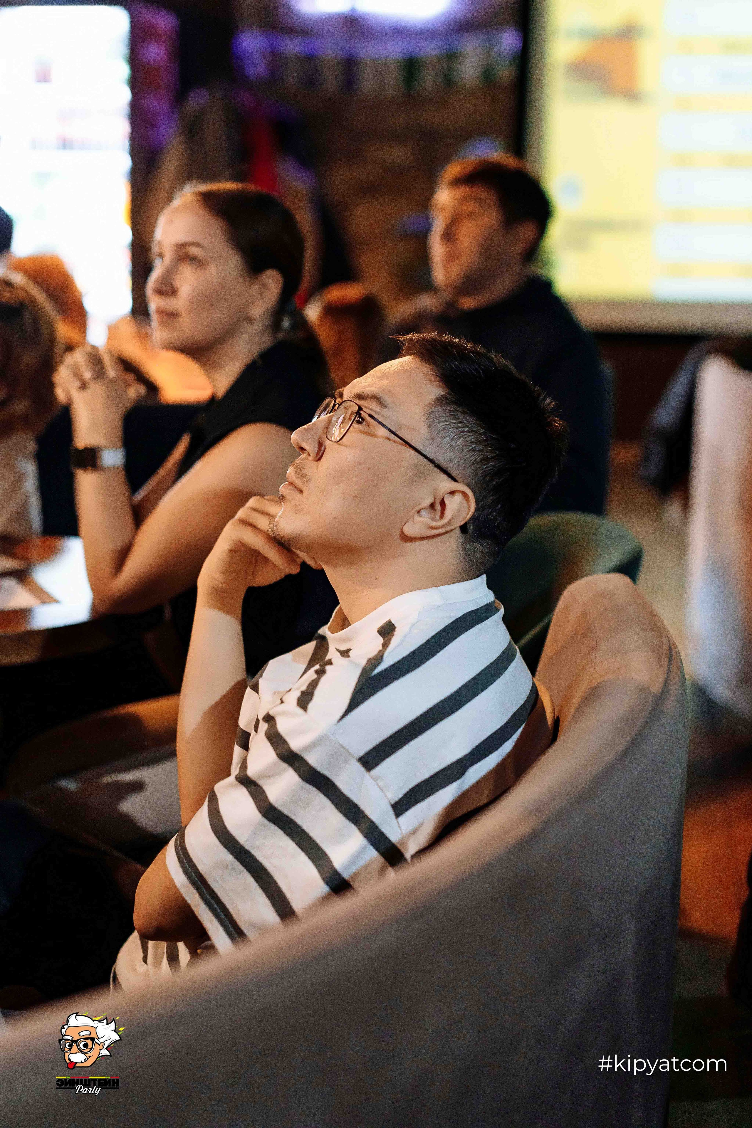 Эйнштейн Party